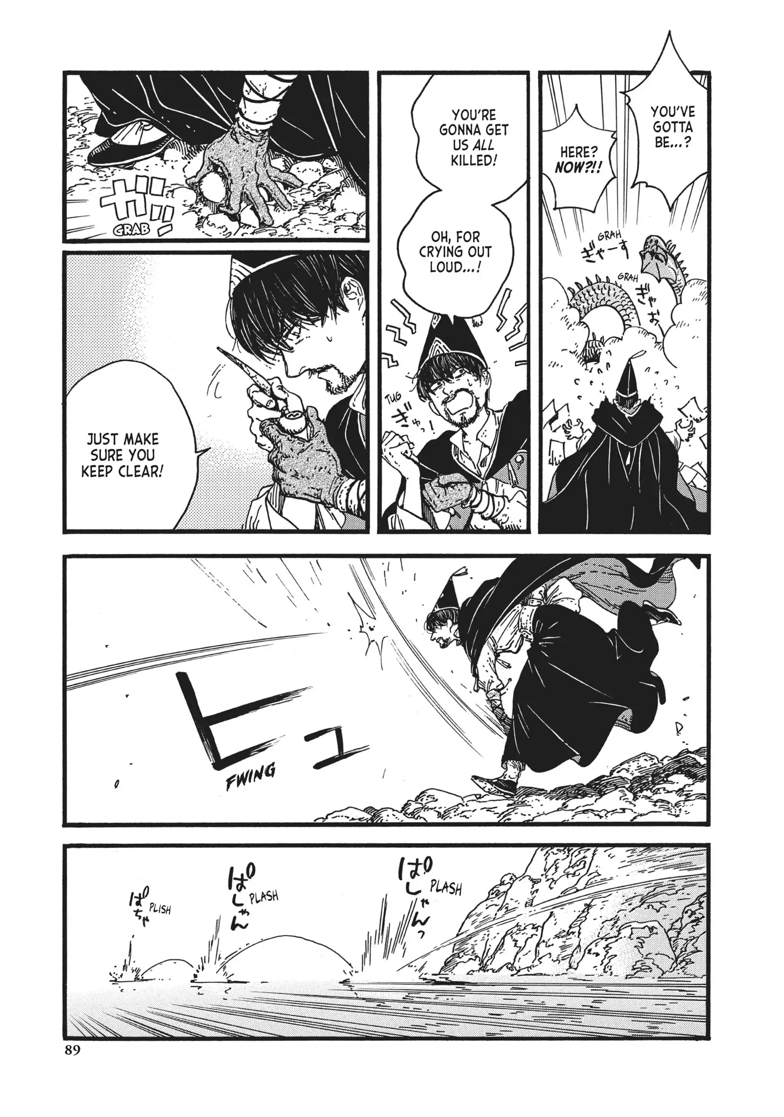 Page 12 of Chapter 38