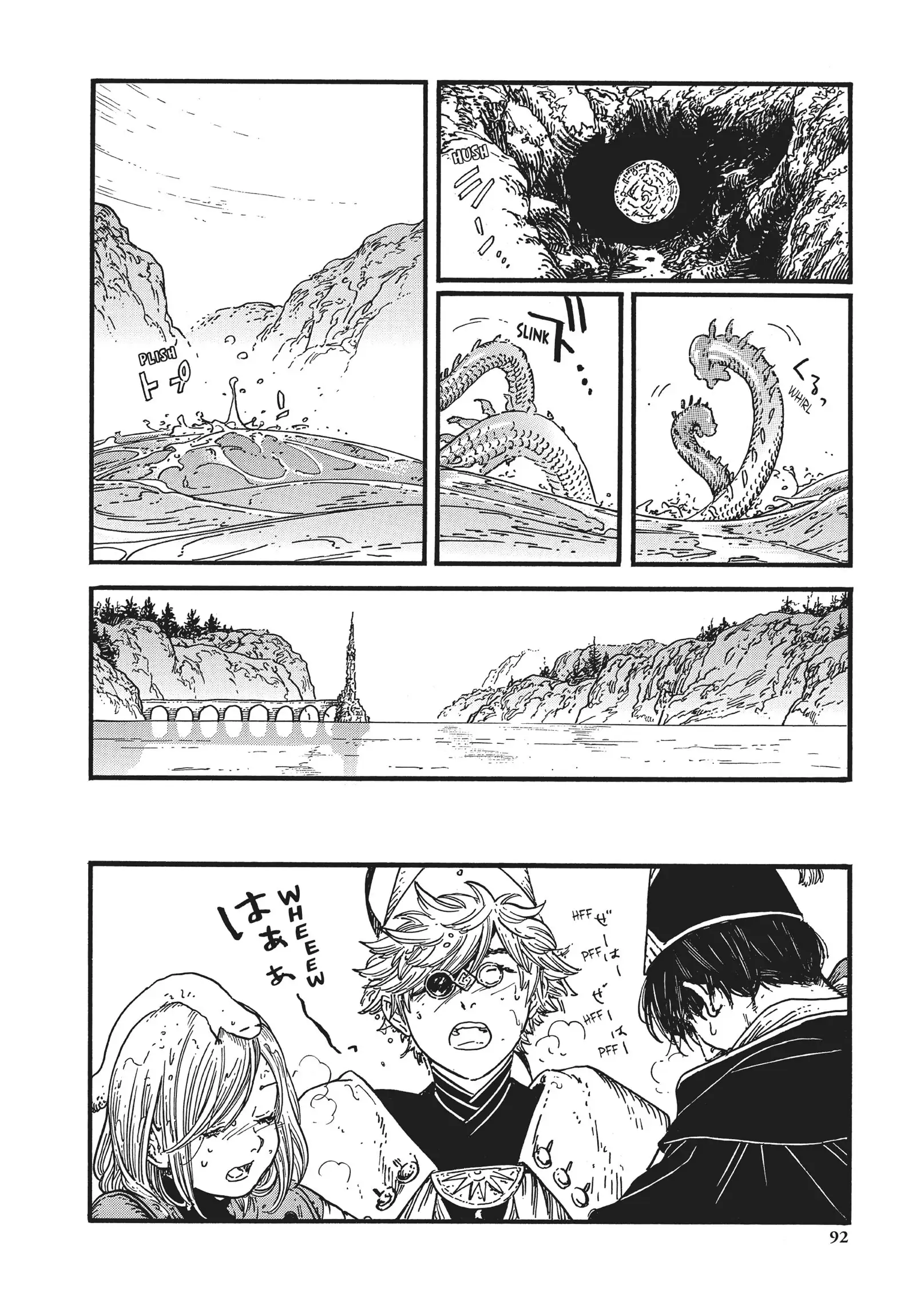 Page 15 of Chapter 38