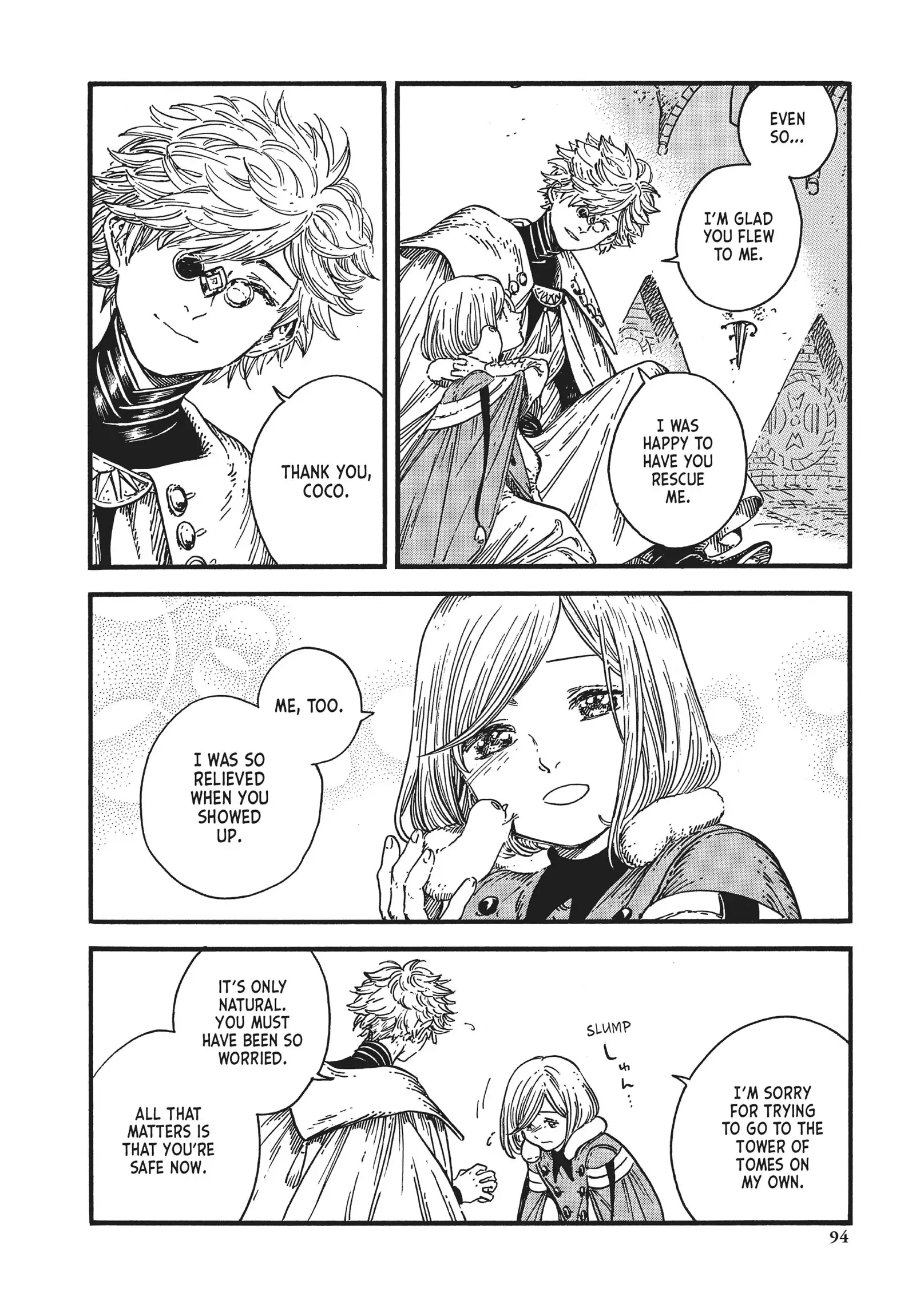 Page 17 of Chapter 38