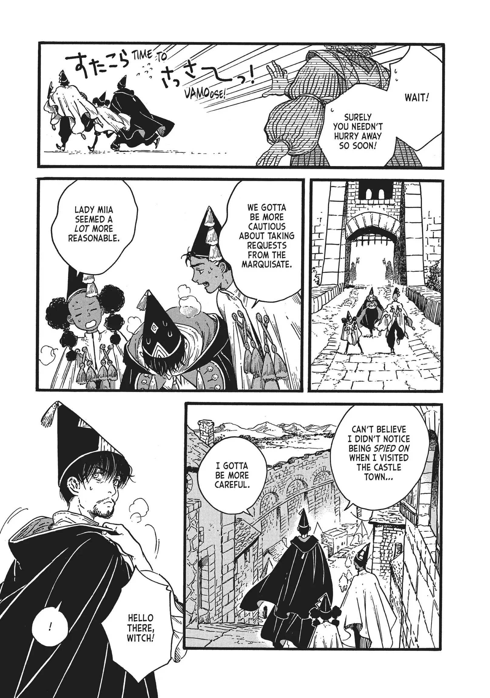 Page 27 of Chapter 39