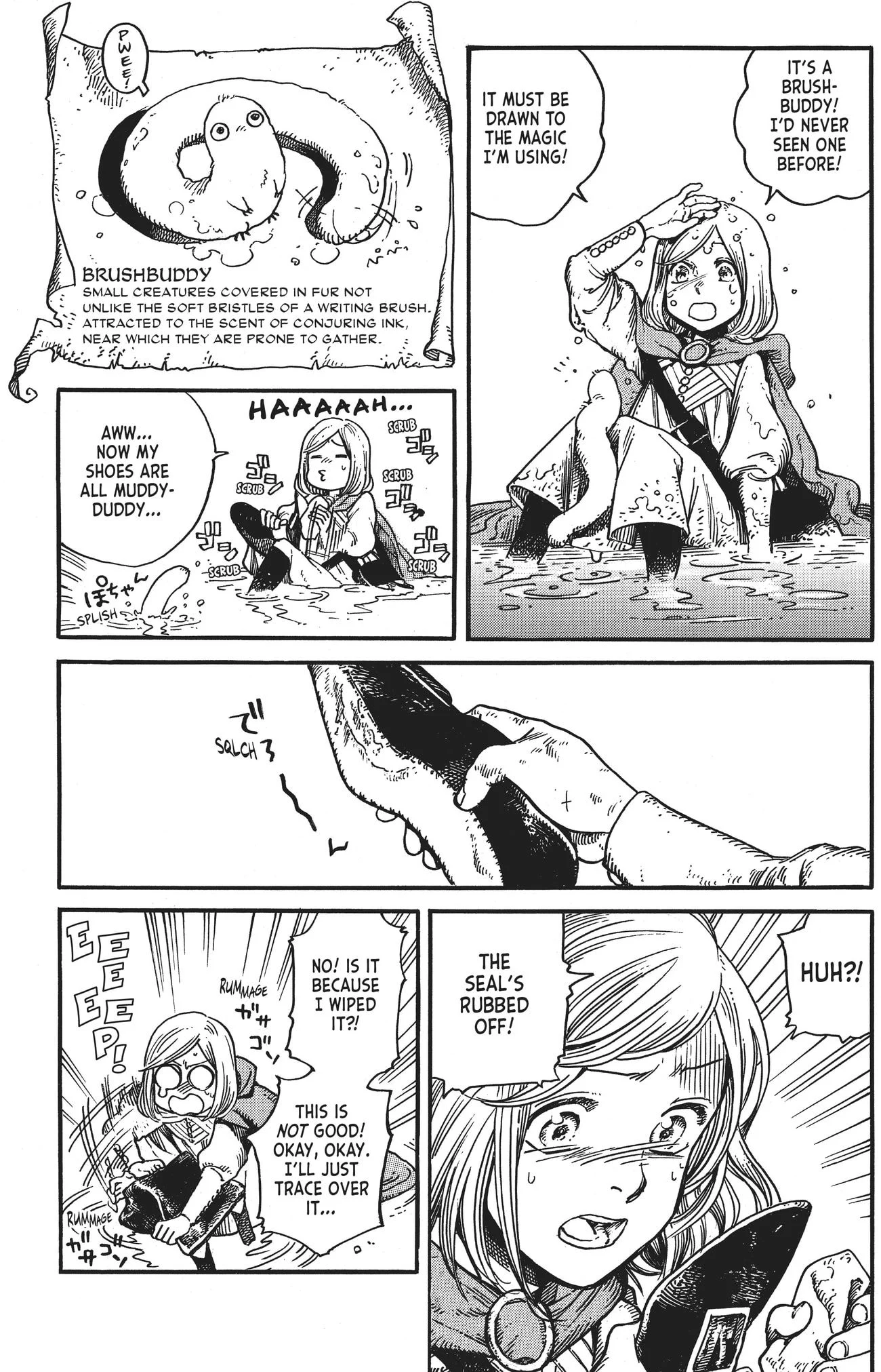Page 6 of Chapter 4