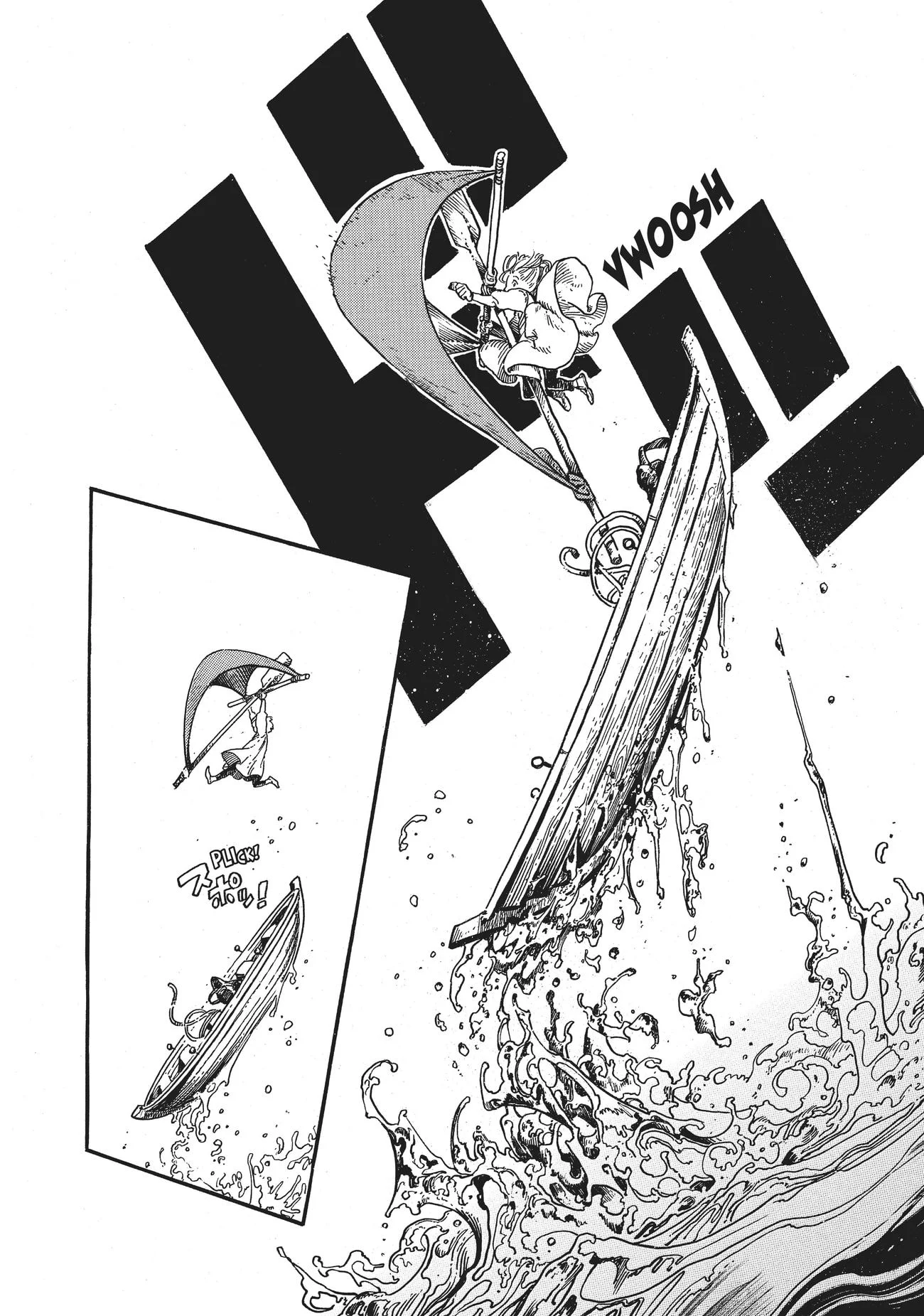 Page 22 of Chapter 4