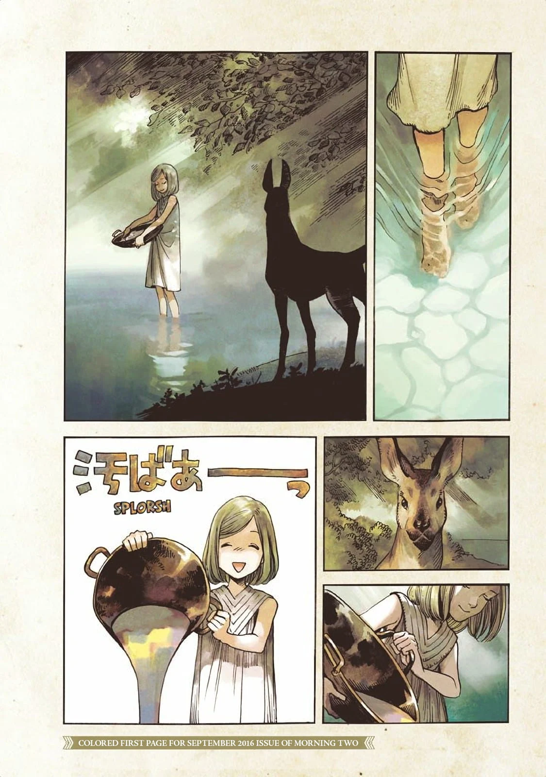 Page 8 of Chapter 40.6