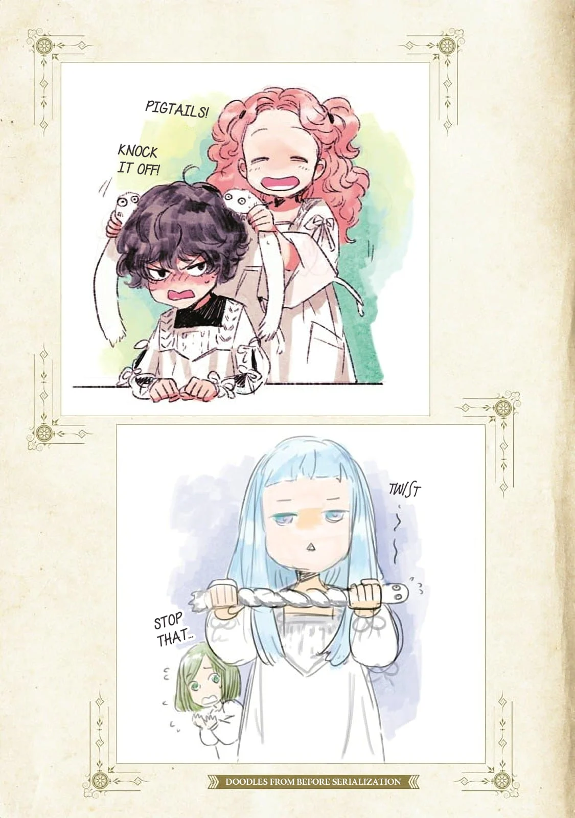 Page 17 of Chapter 40.6