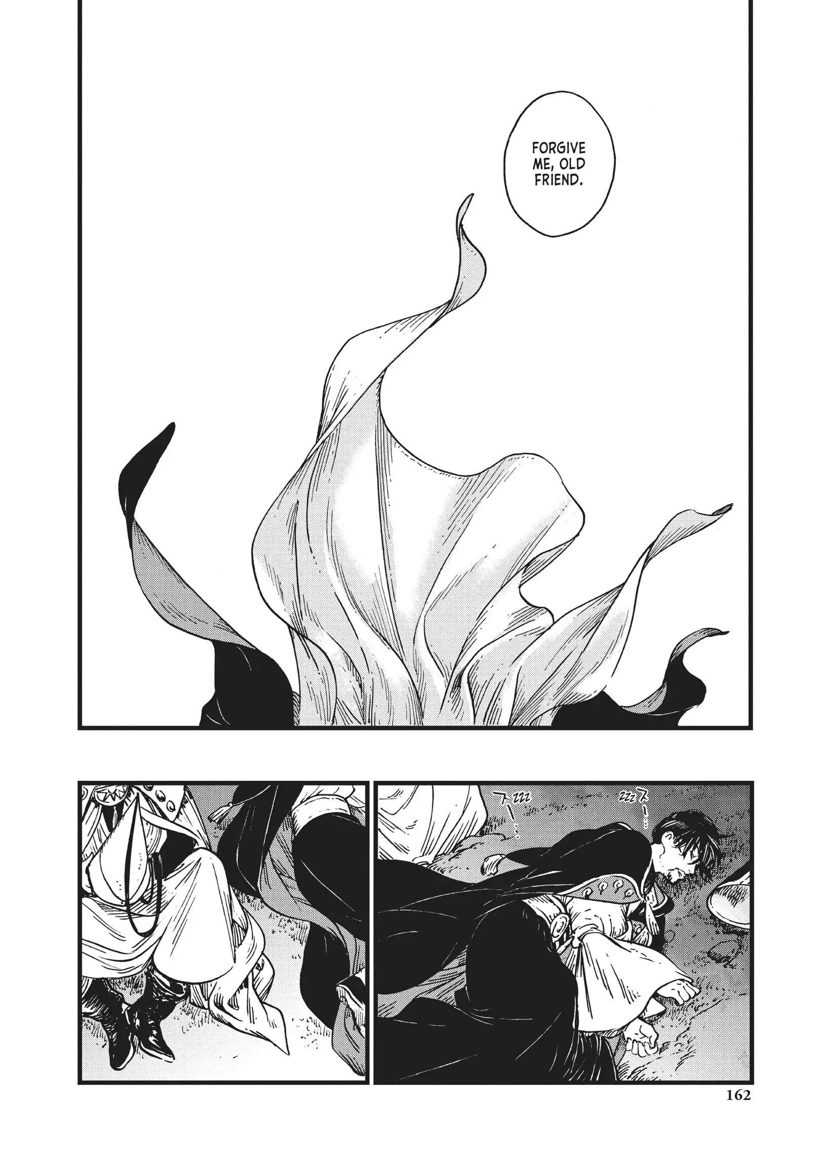Page 18 of Chapter 40