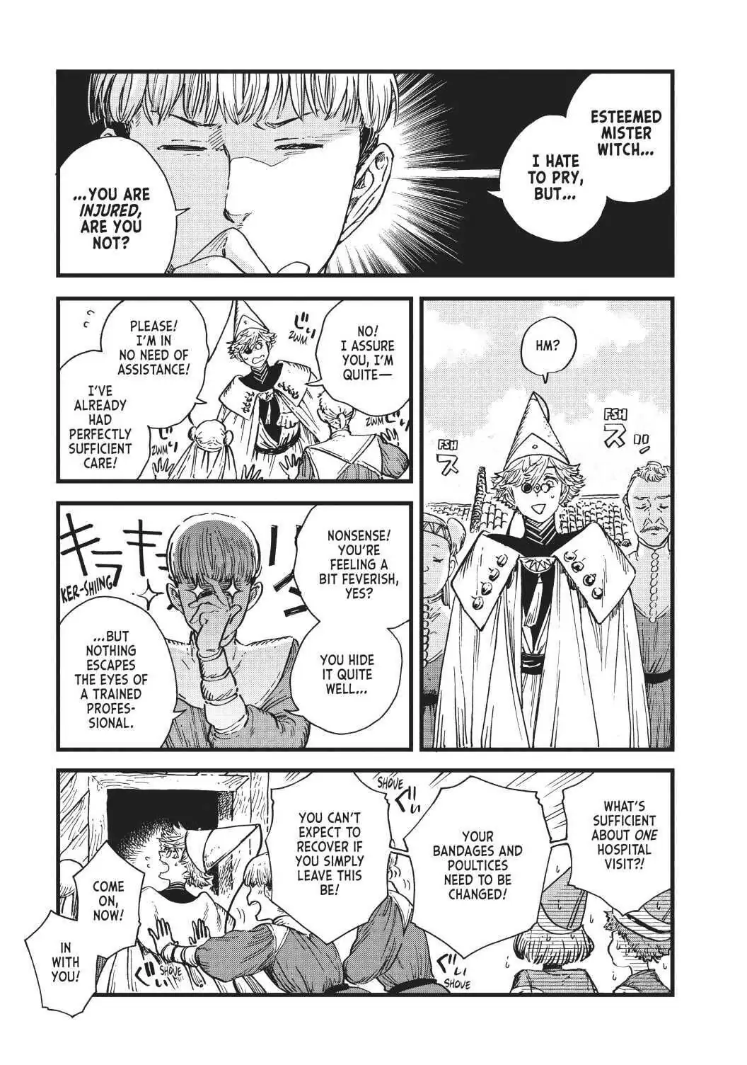 Page 12 of Chapter 42
