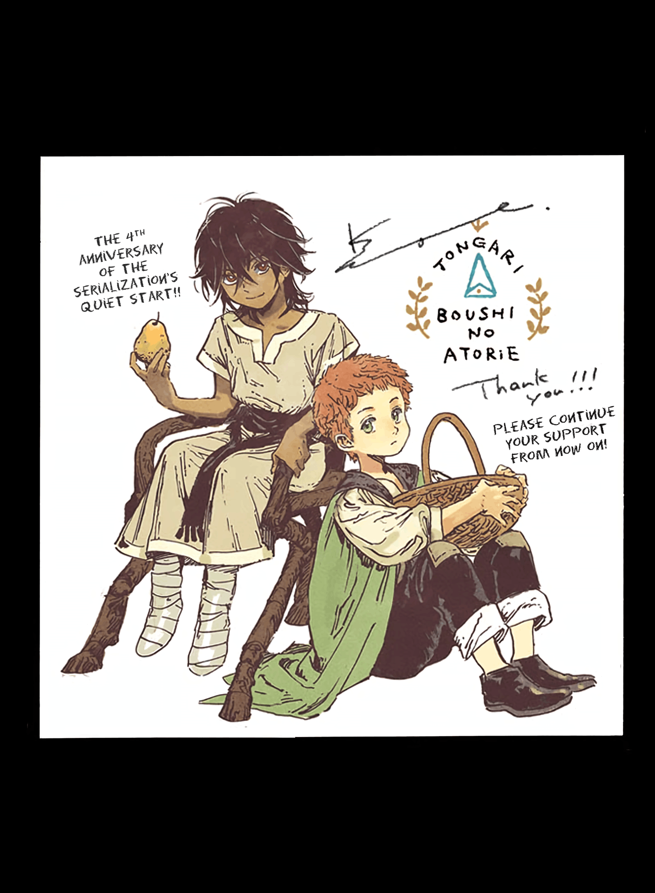 Page 13 of Chapter 43.9