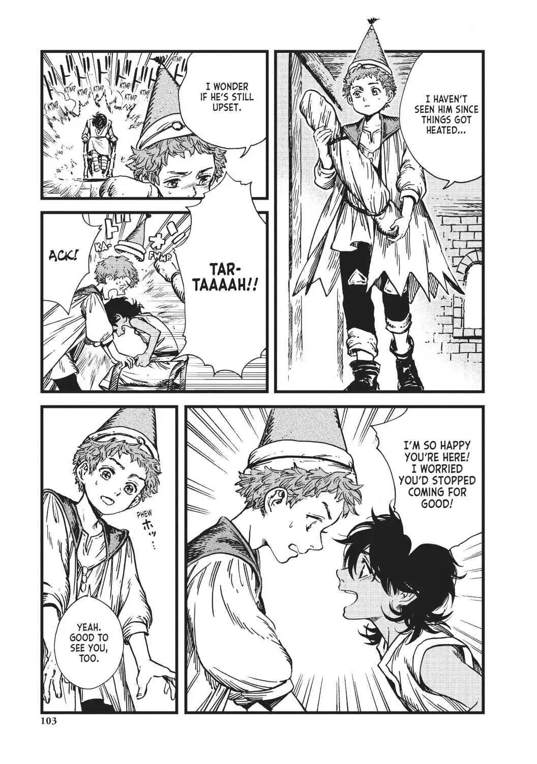 Page 17 of Chapter 44
