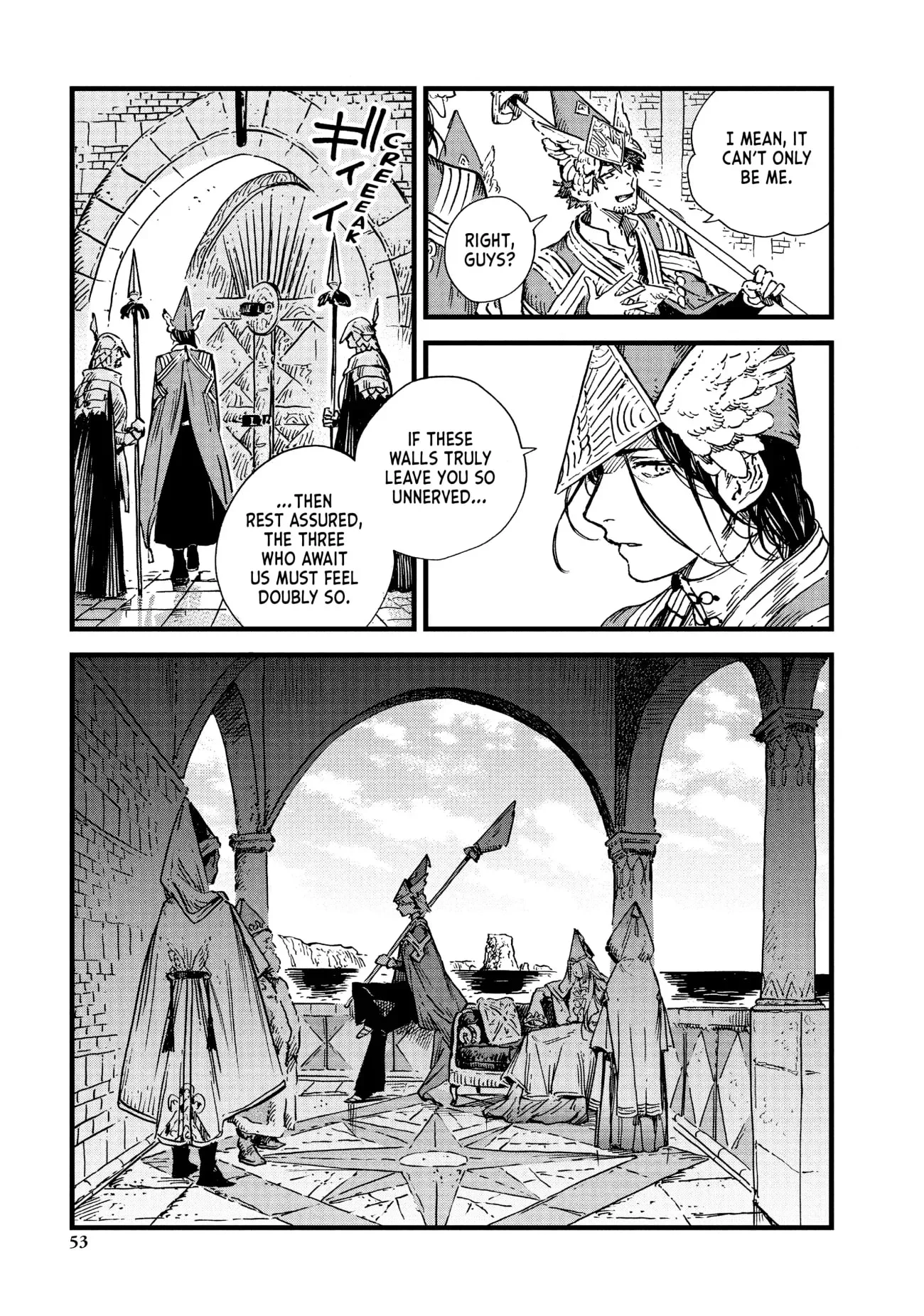 Page 24 of Chapter 47