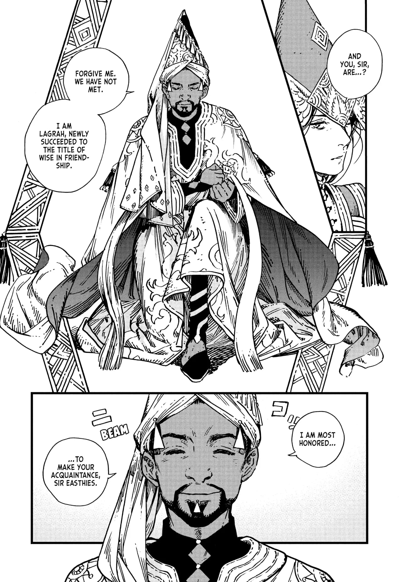 Page 7 of Chapter 48