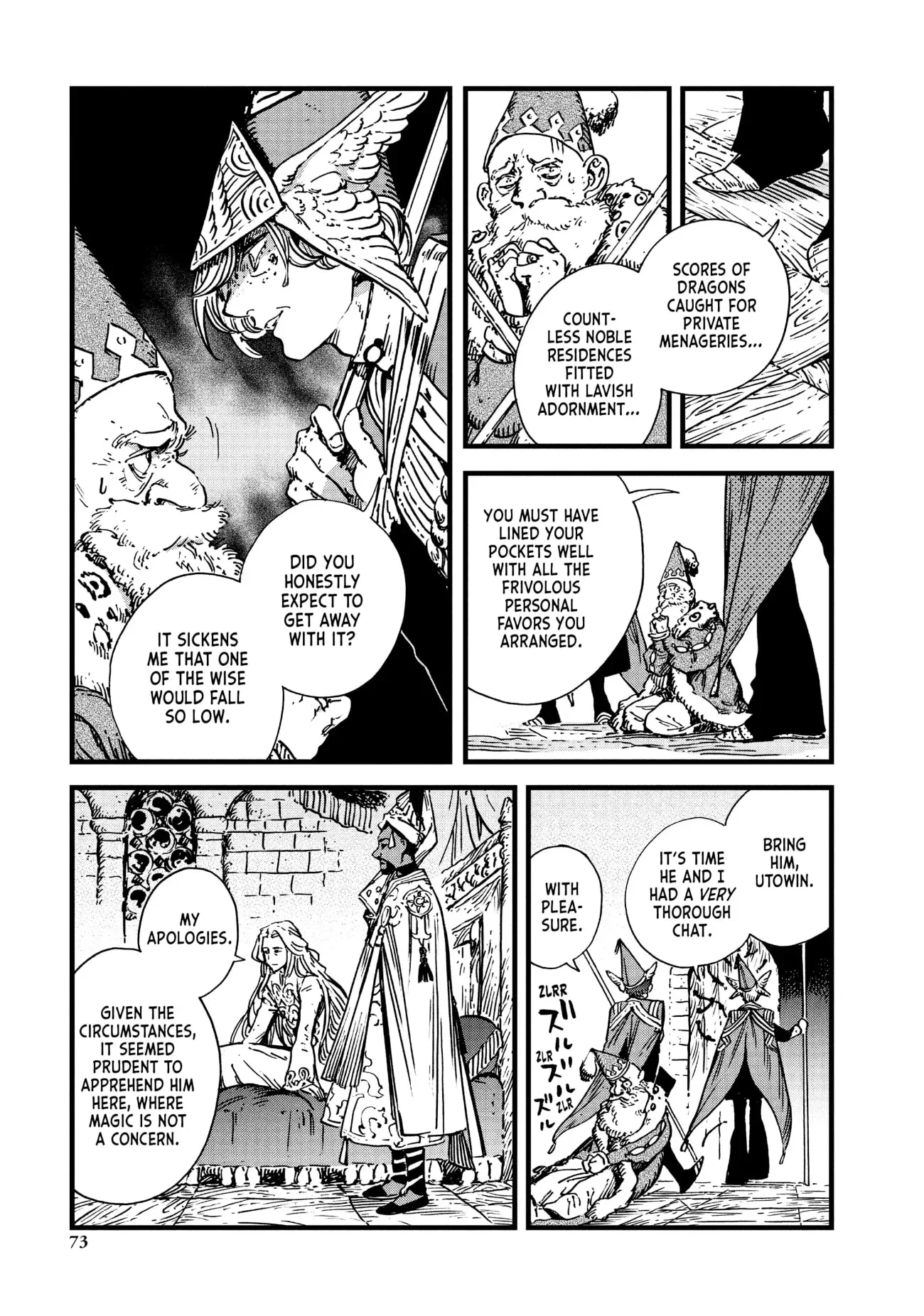 Page 19 of Chapter 48