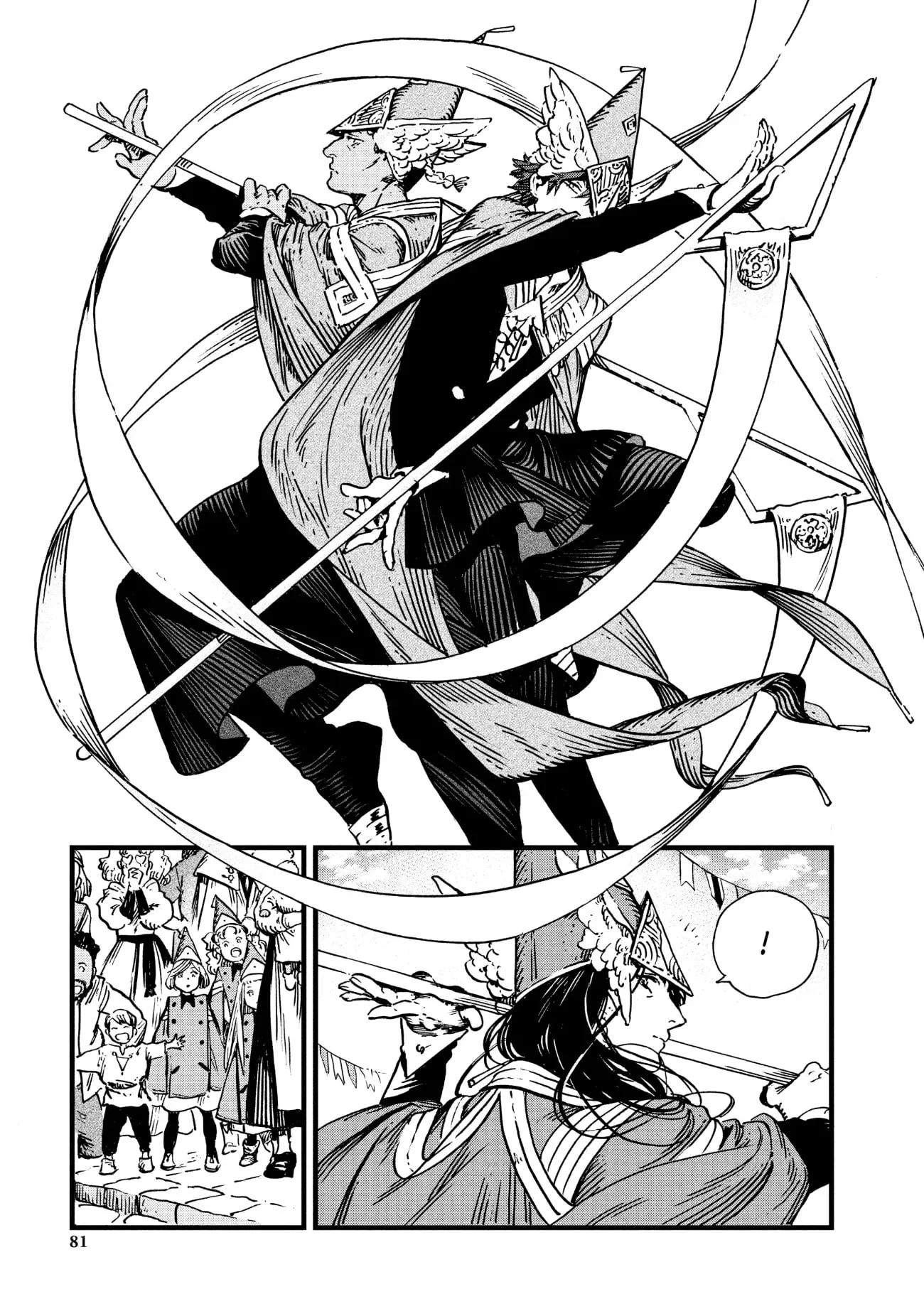 Page 27 of Chapter 48