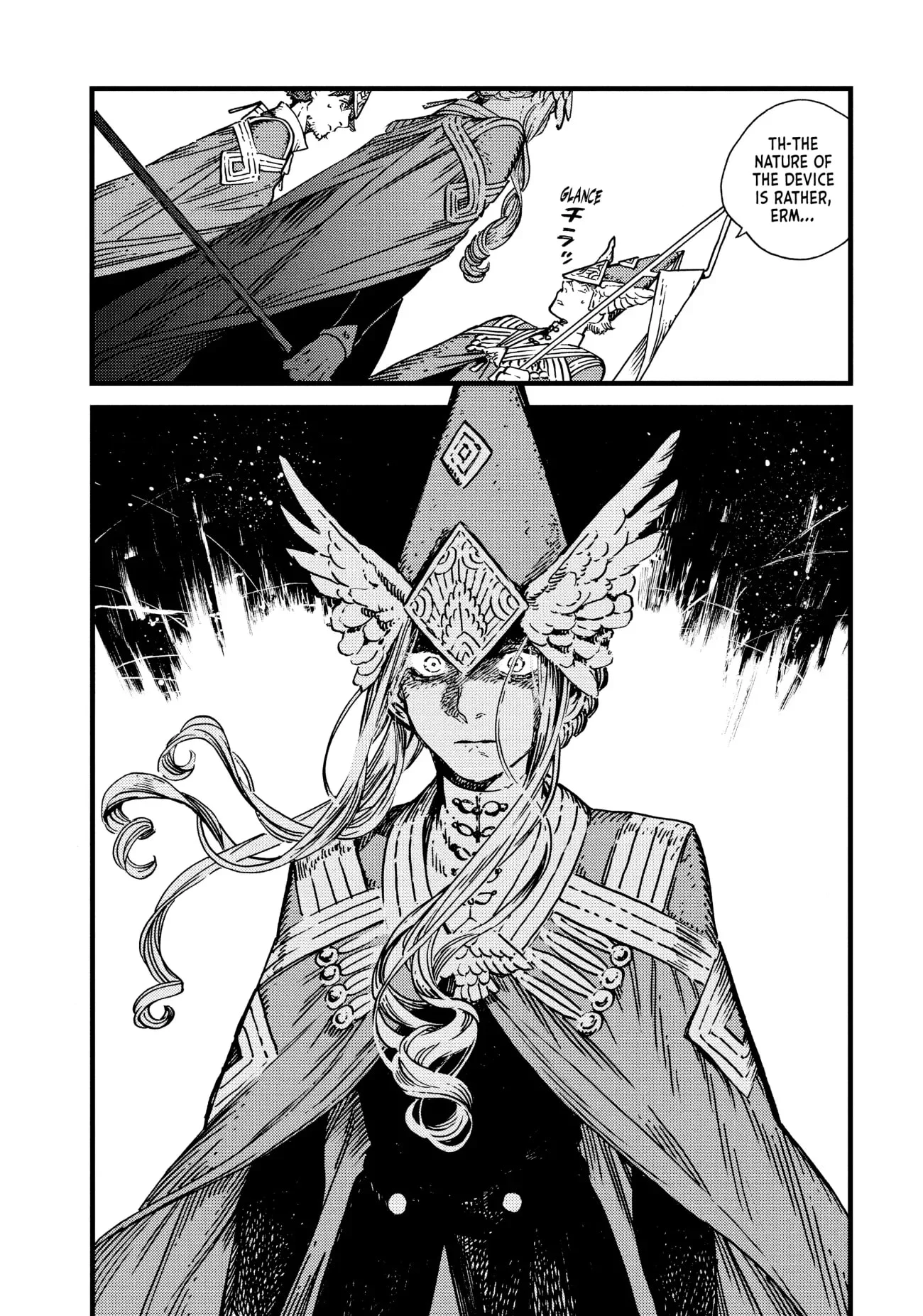 Page 6 of Chapter 49