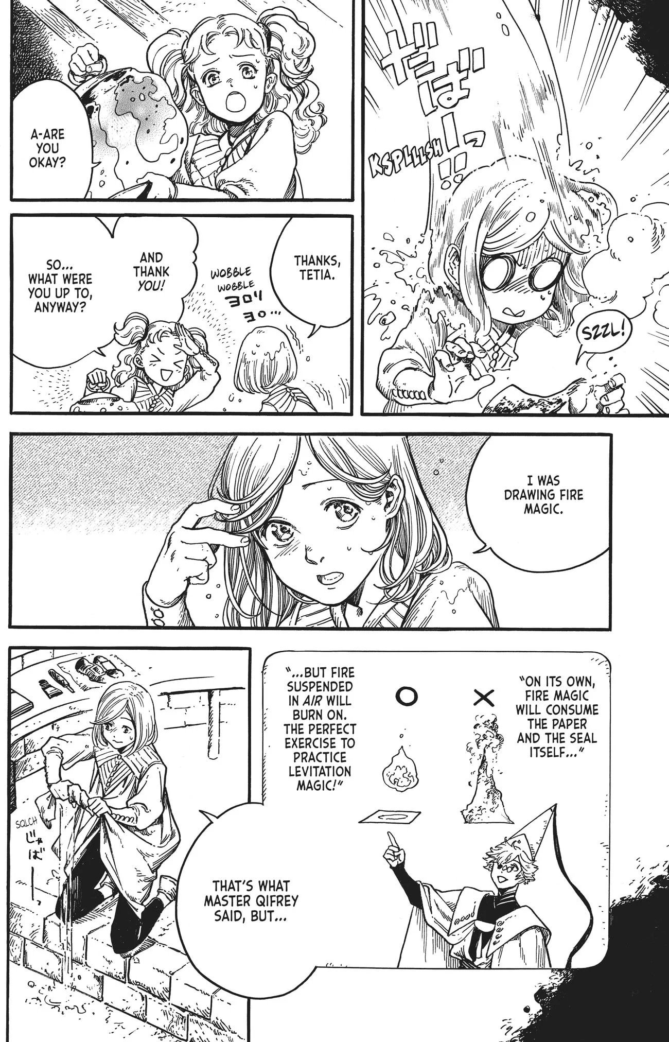 Page 2 of Chapter 5