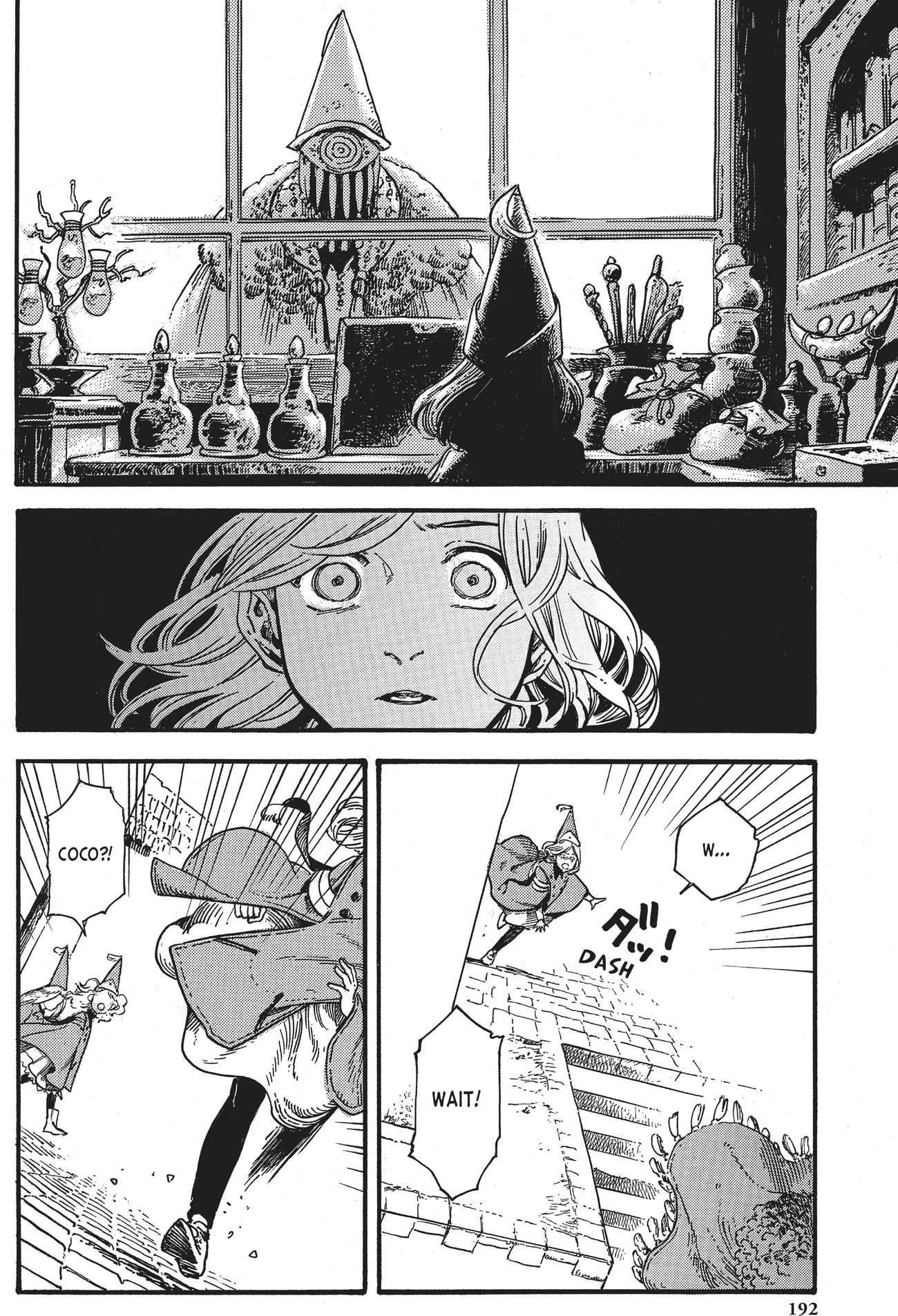 Page 19 of Chapter 5