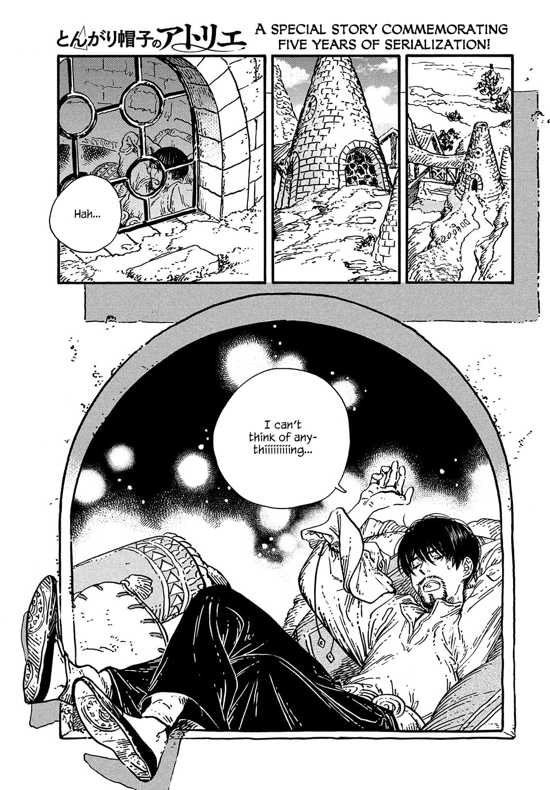 Page 2 of Chapter 51.5