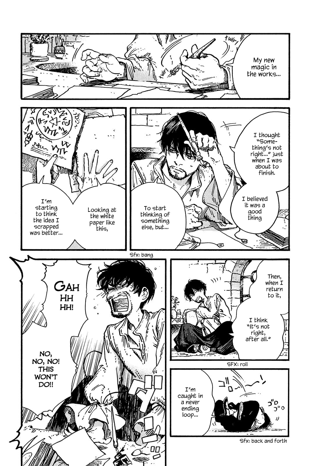 Page 3 of Chapter 51.5