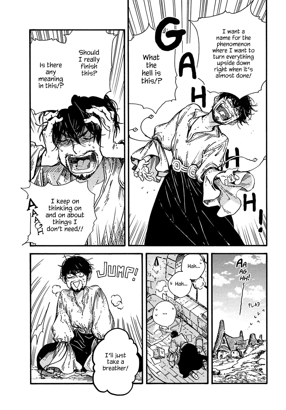 Page 4 of Chapter 51.5