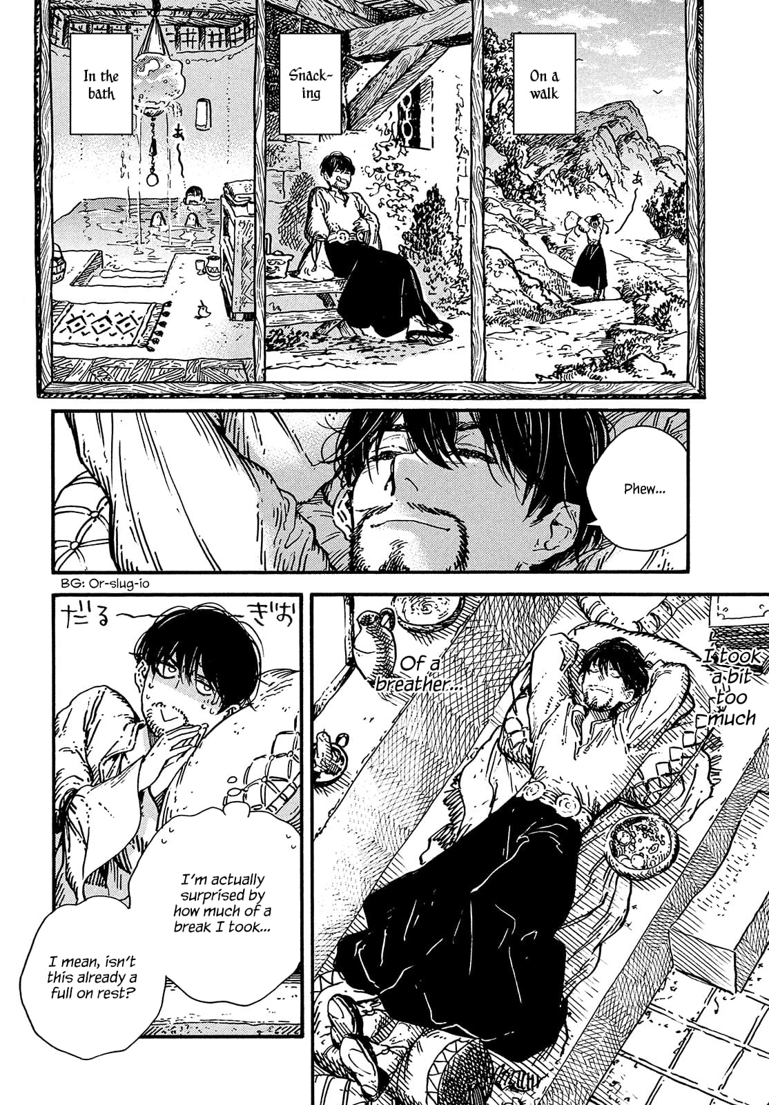 Page 5 of Chapter 51.5