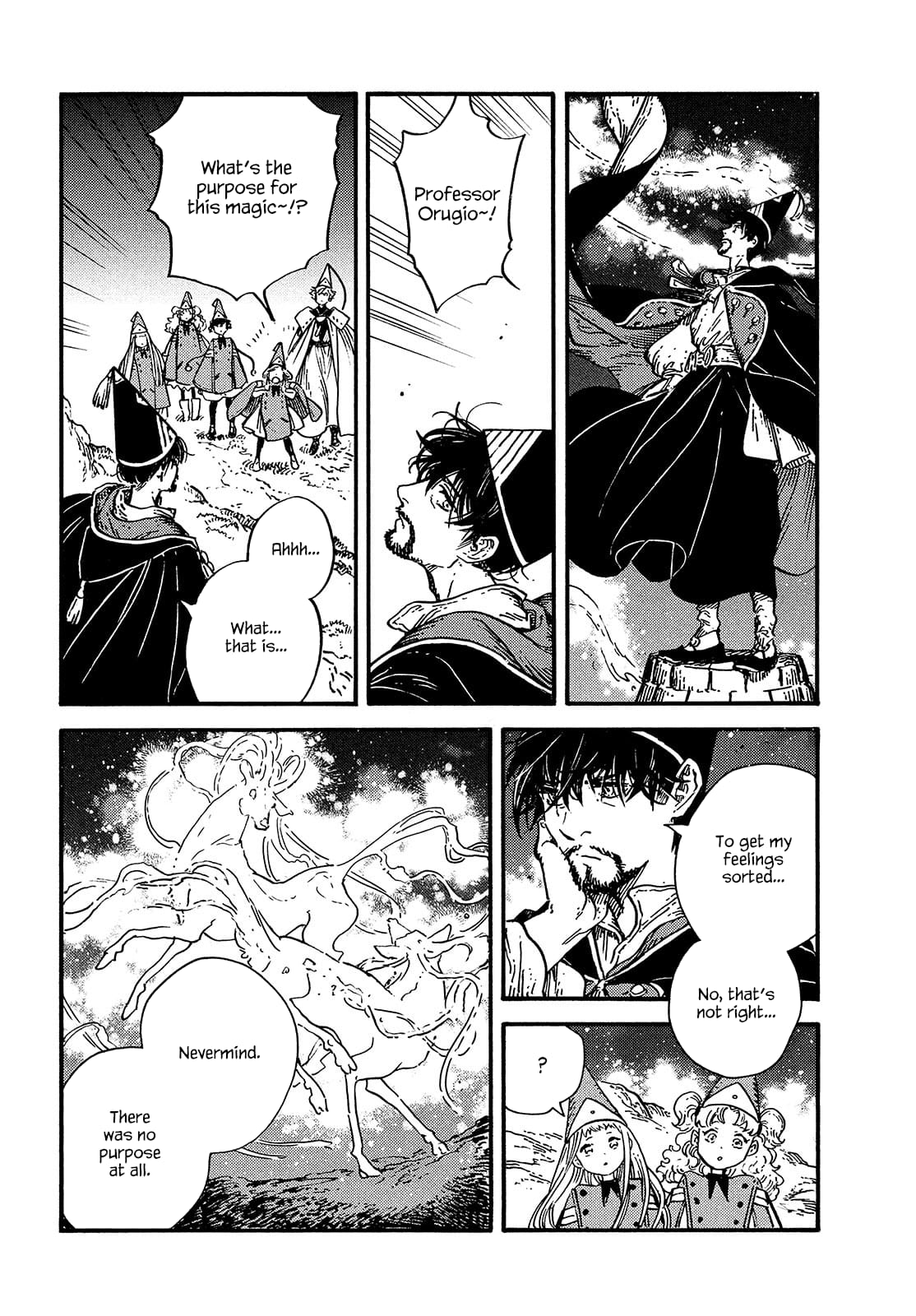 Page 12 of Chapter 51.5
