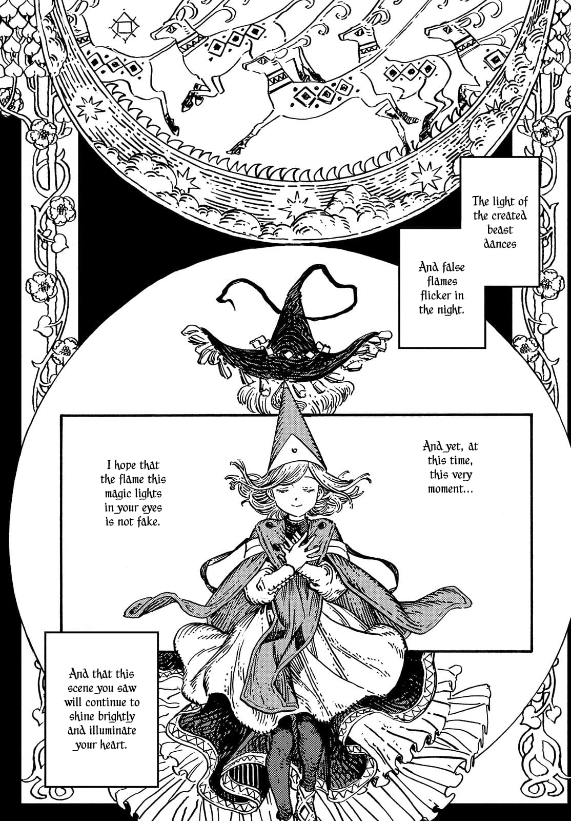Page 15 of Chapter 51.5