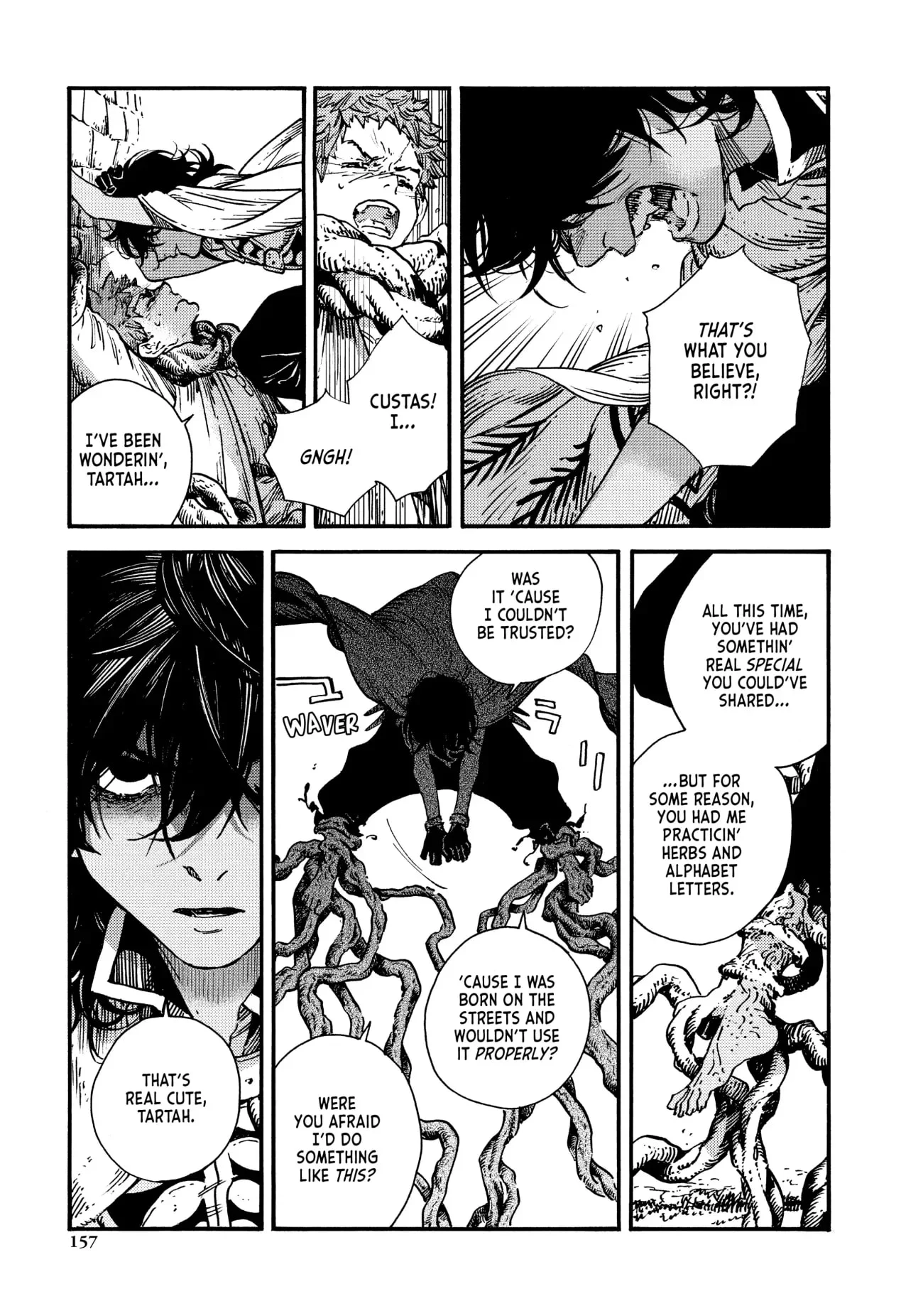 Page 9 of Chapter 51