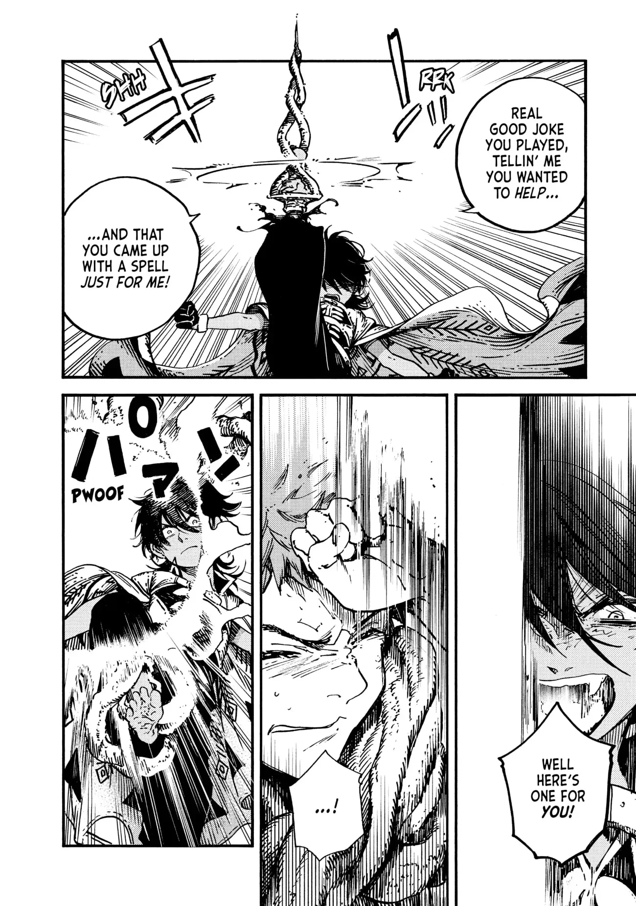 Page 10 of Chapter 51