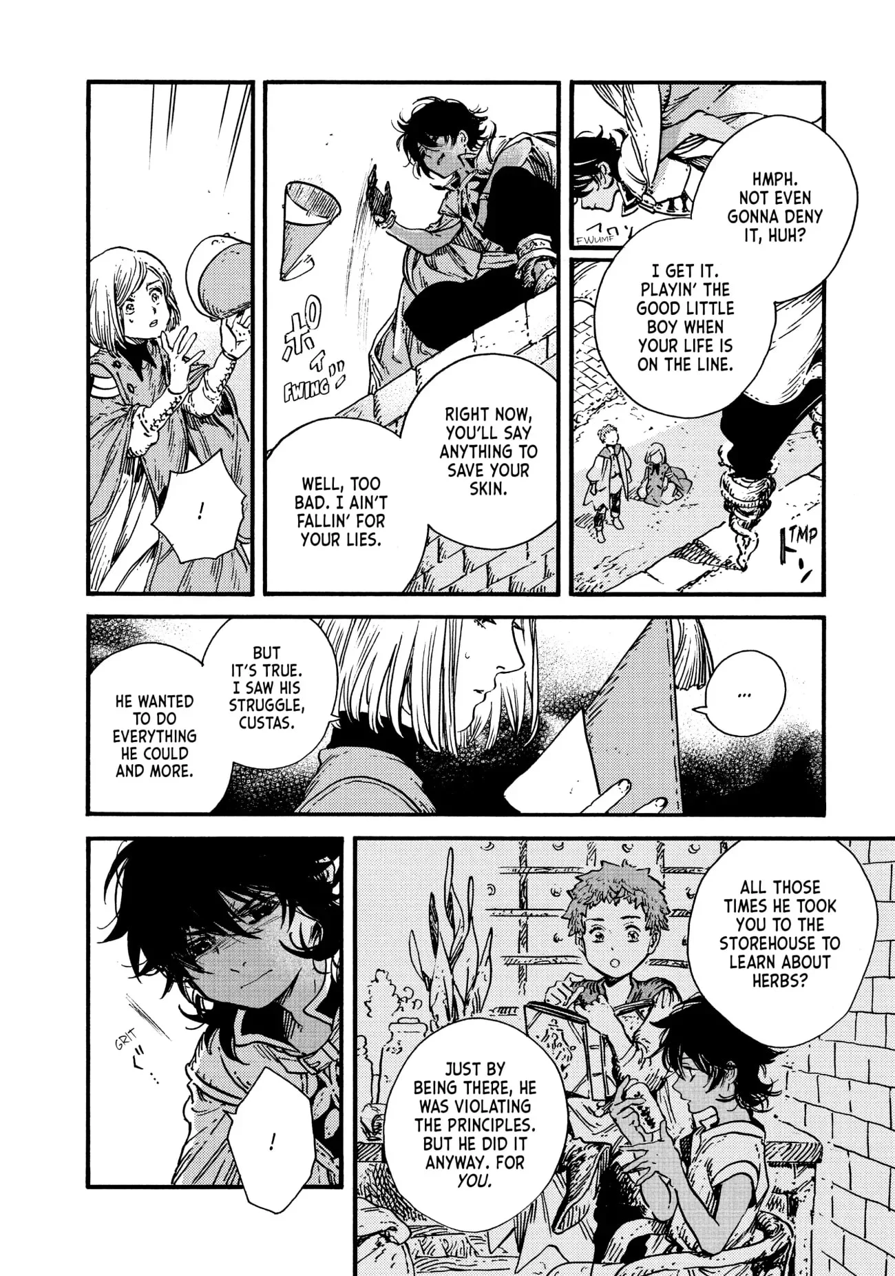 Page 17 of Chapter 51