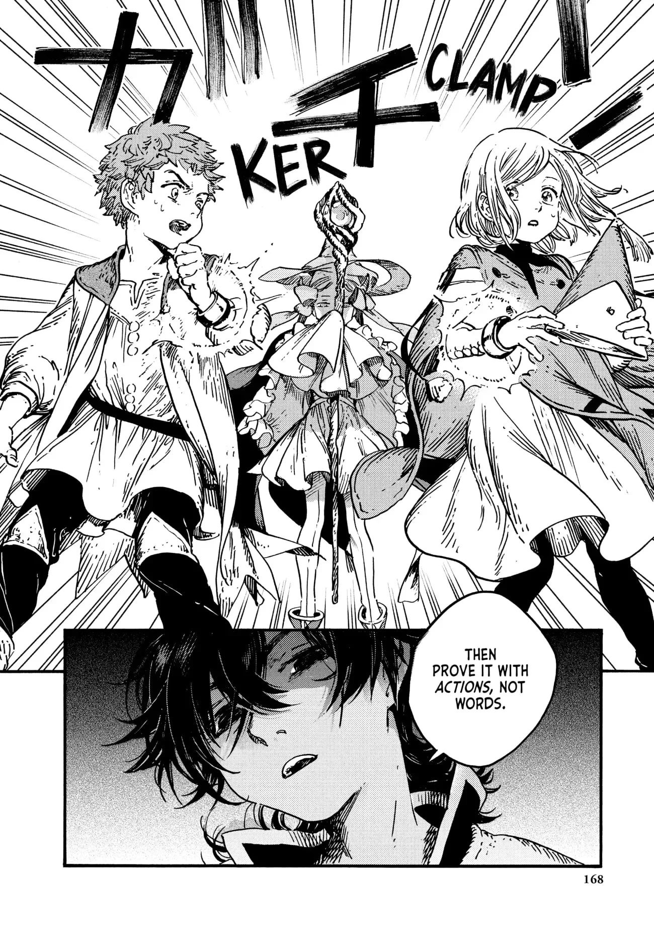 Page 19 of Chapter 51