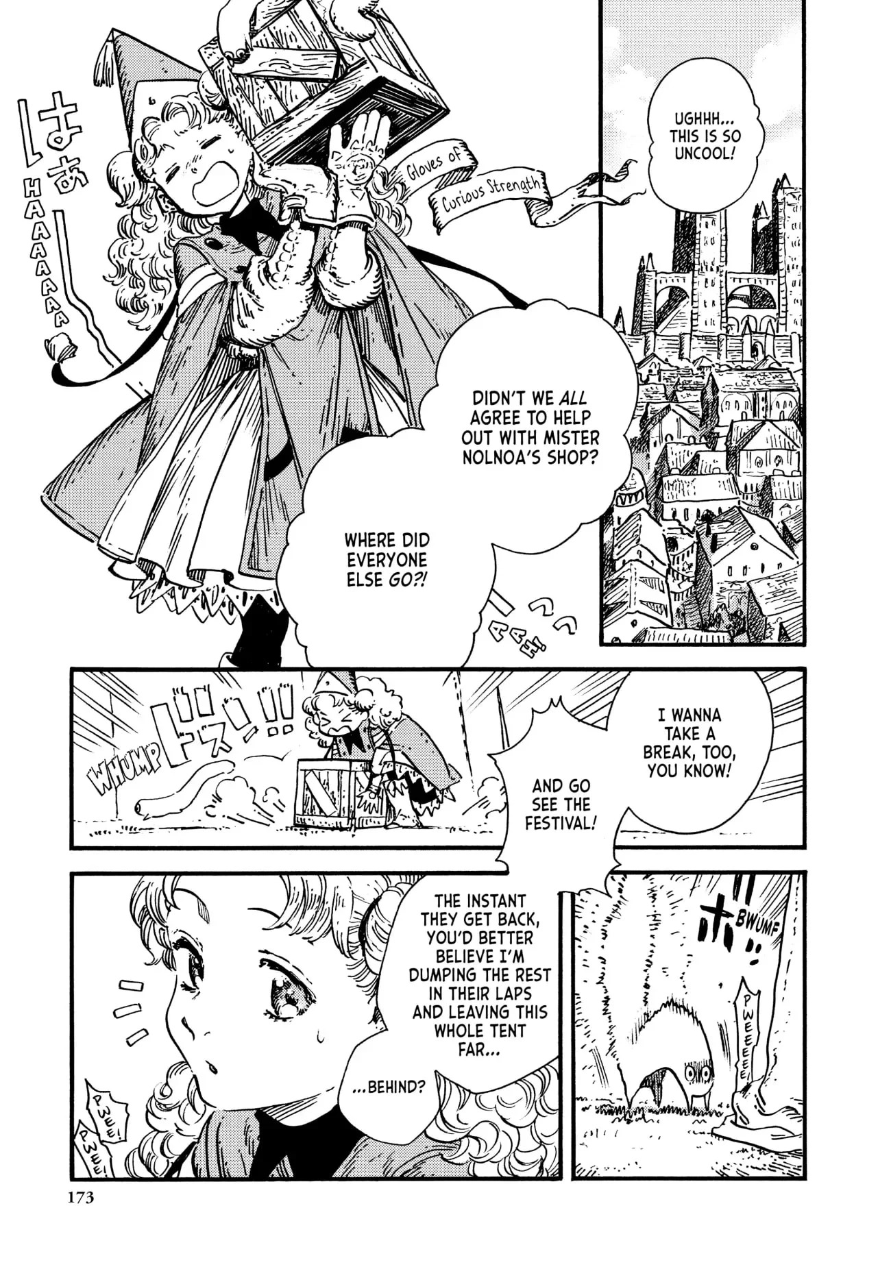 Page 24 of Chapter 51