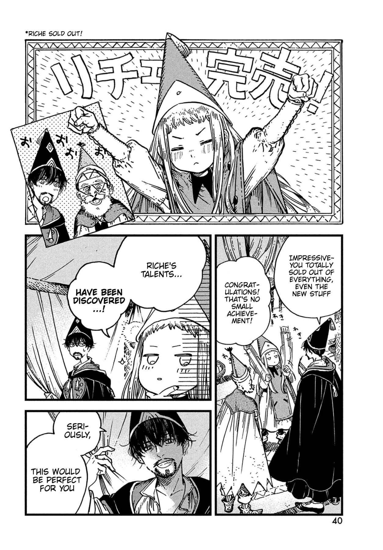 Page 2 of Chapter 52