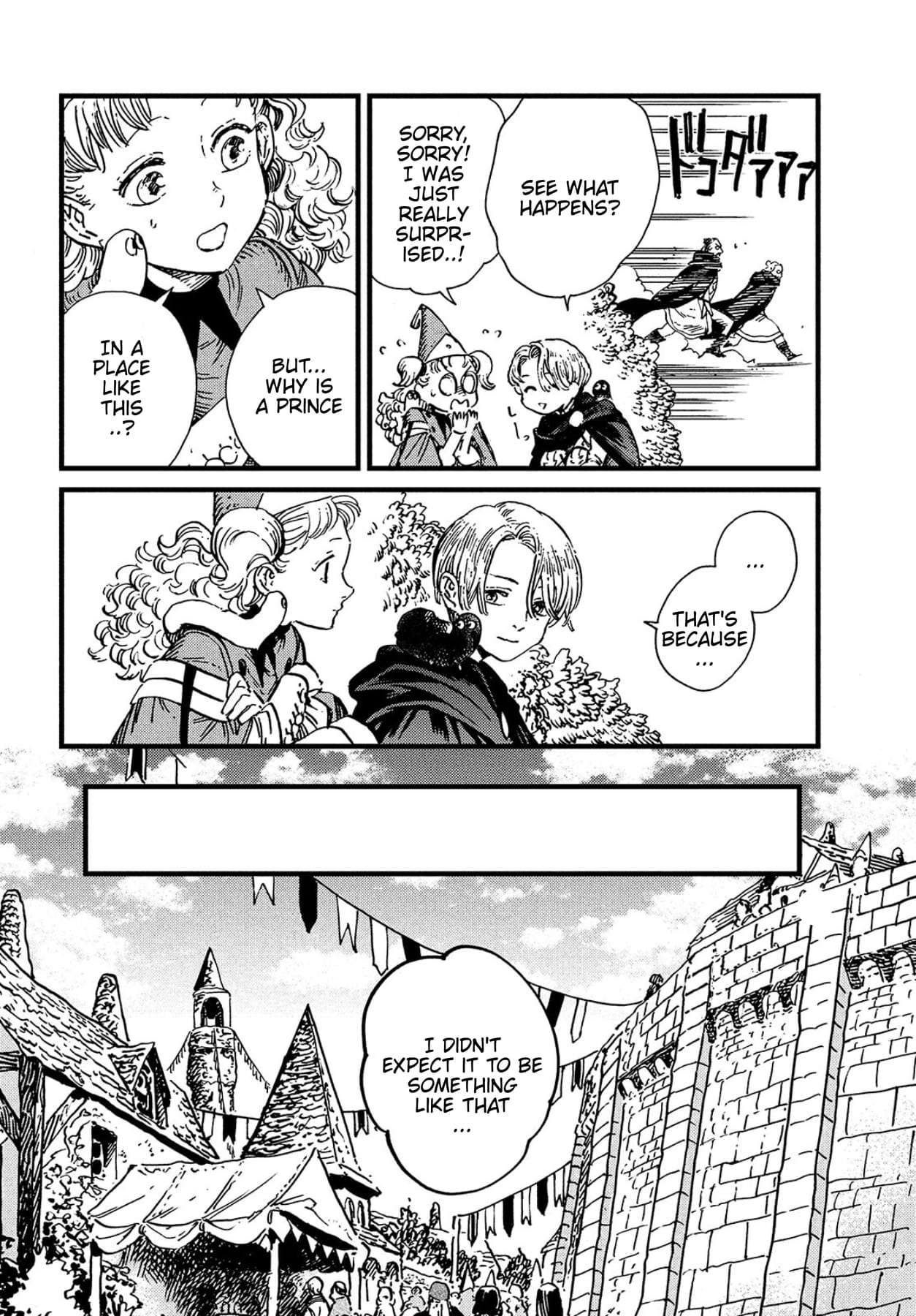 Page 12 of Chapter 52