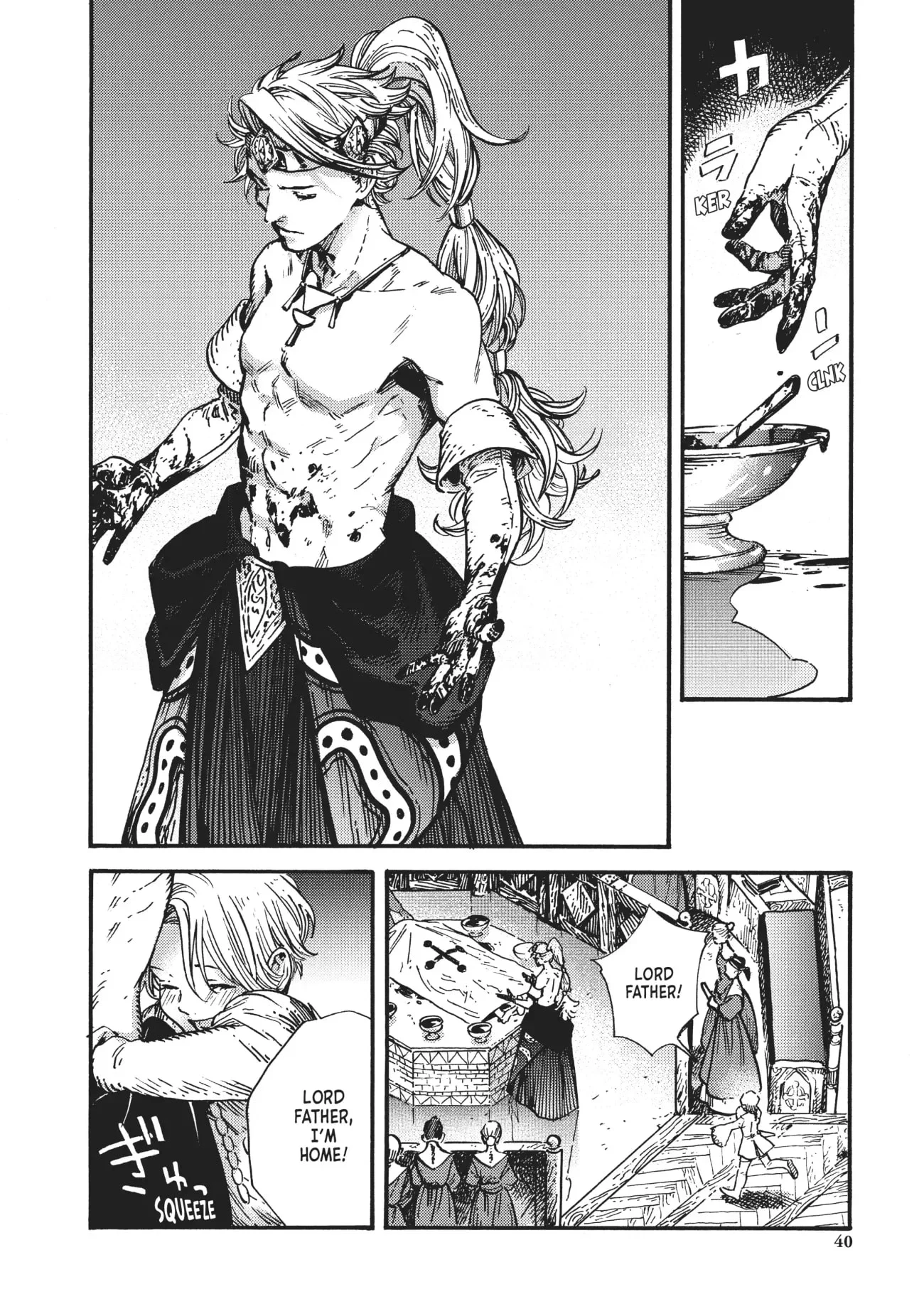 Page 20 of Chapter 53