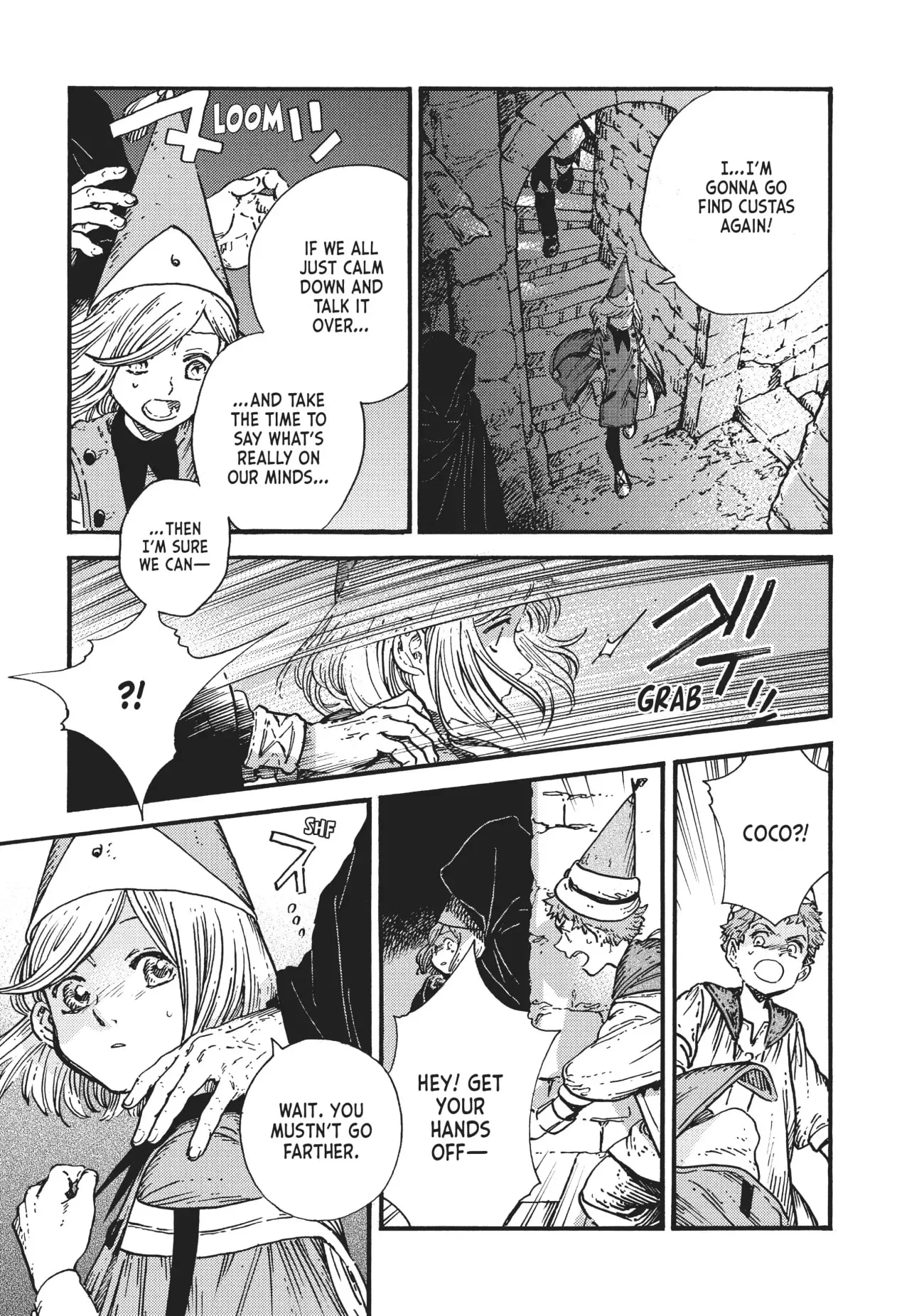 Page 15 of Chapter 54