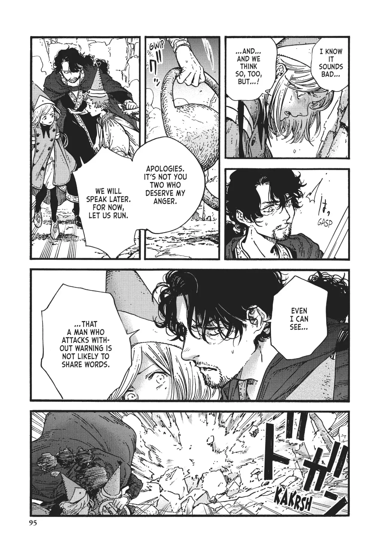 Page 19 of Chapter 55