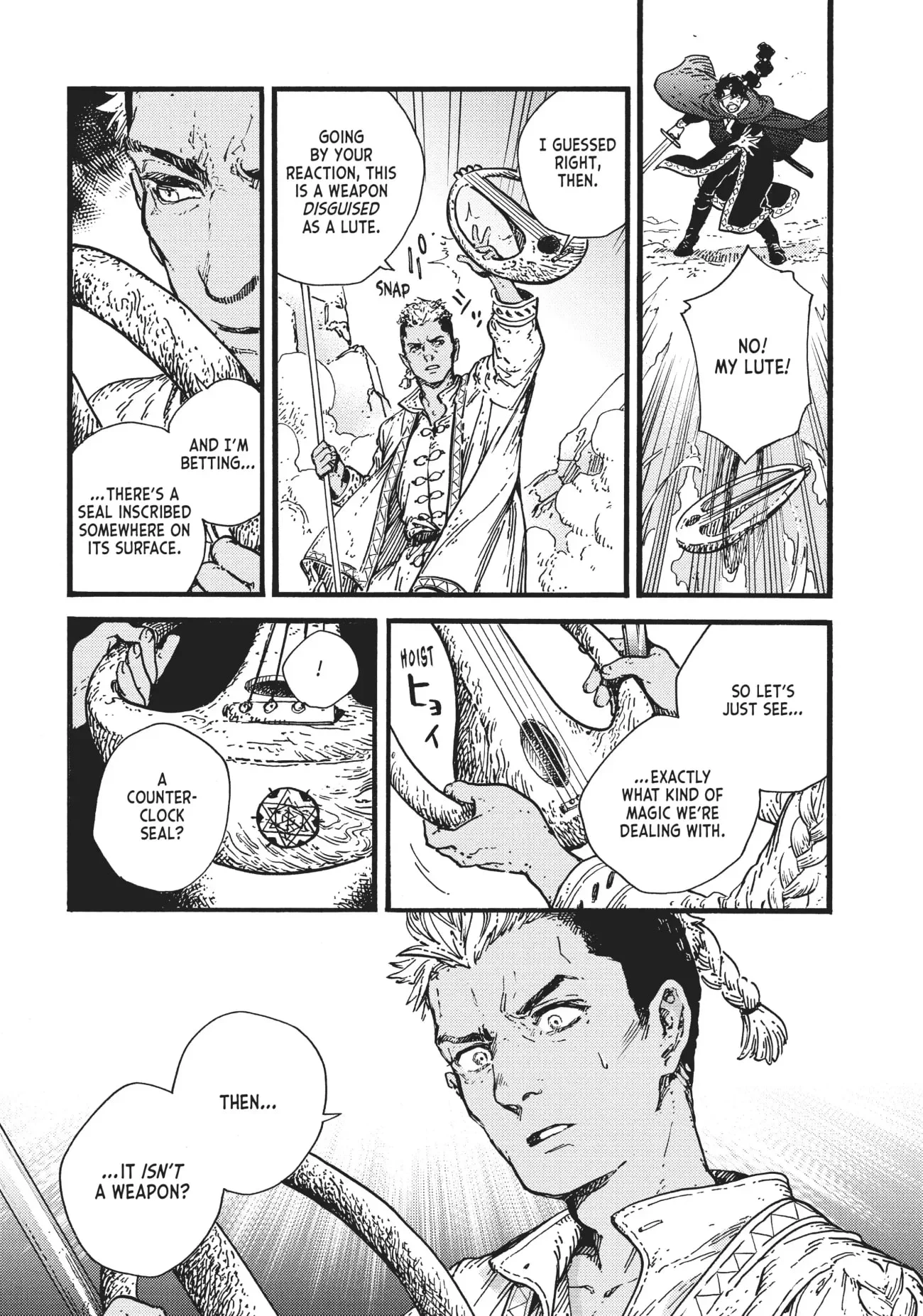 Page 21 of Chapter 55