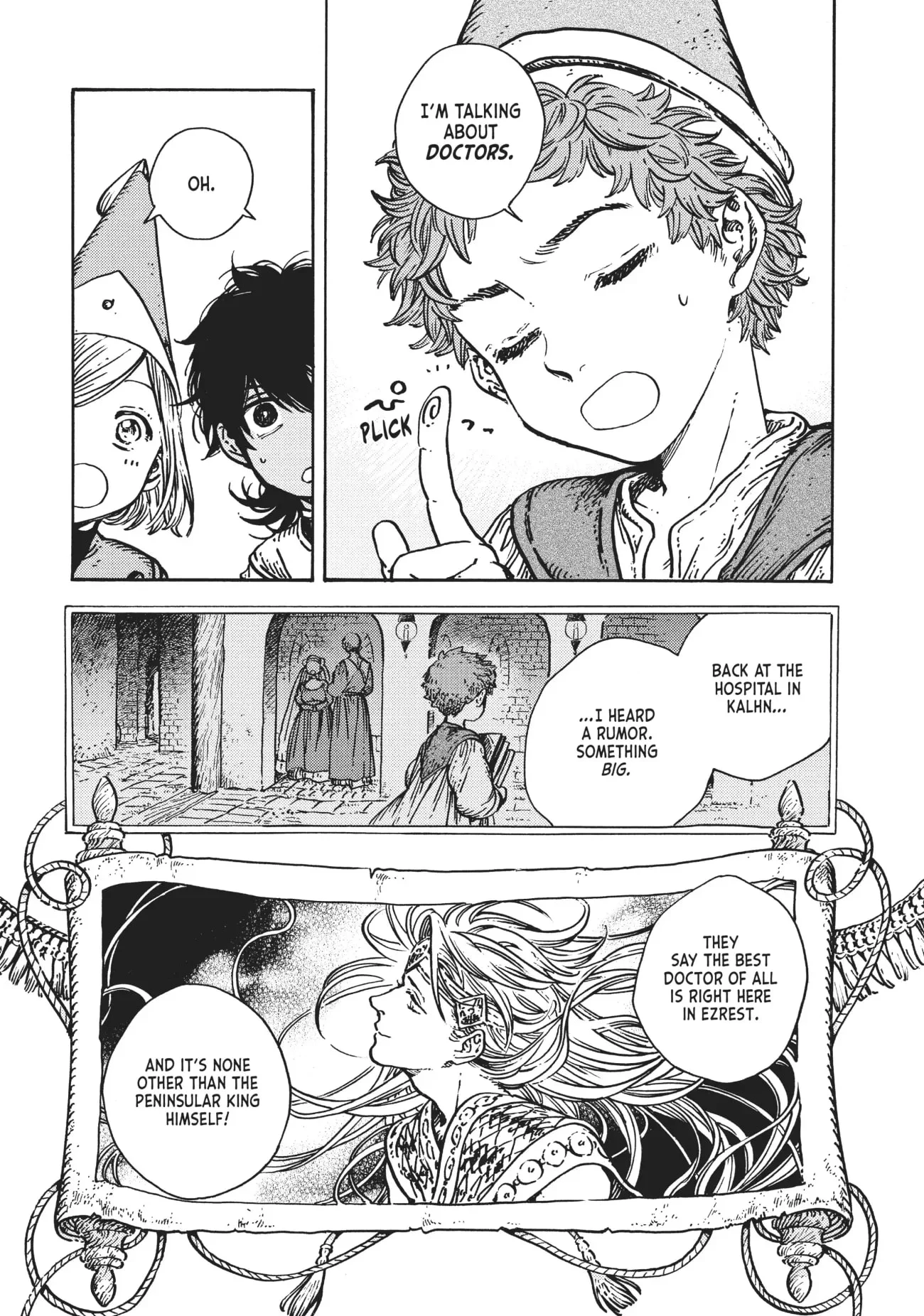 Page 15 of Chapter 56