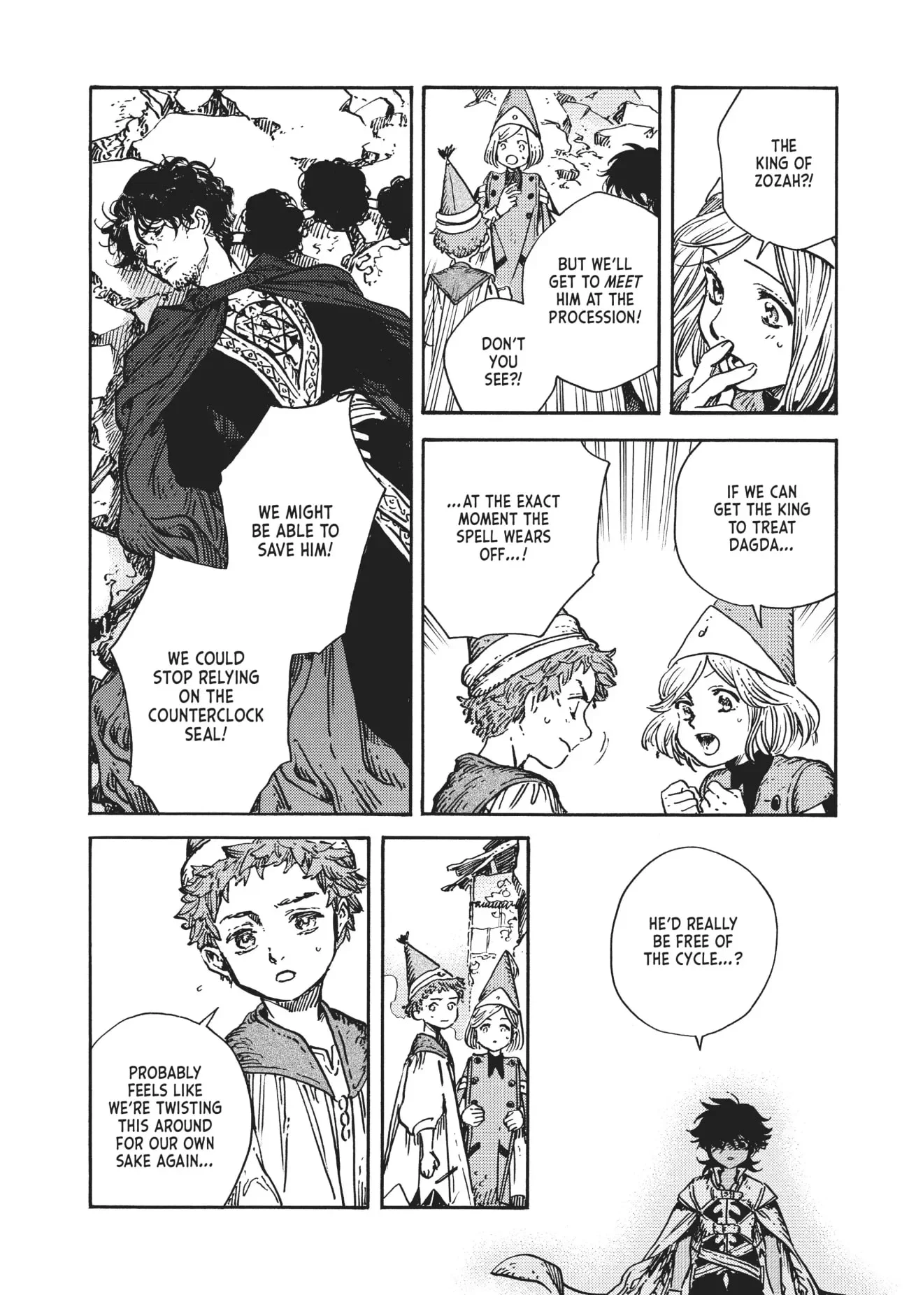 Page 16 of Chapter 56