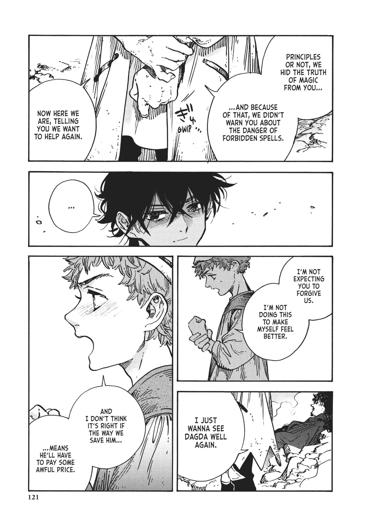Page 17 of Chapter 56