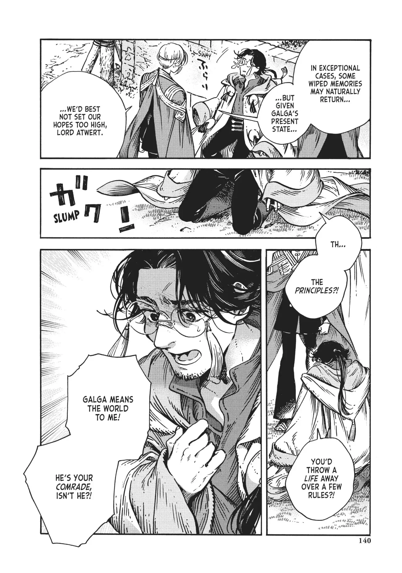 Page 10 of Chapter 57