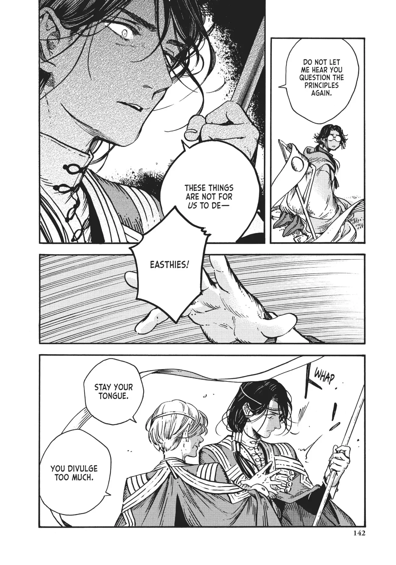 Page 12 of Chapter 57