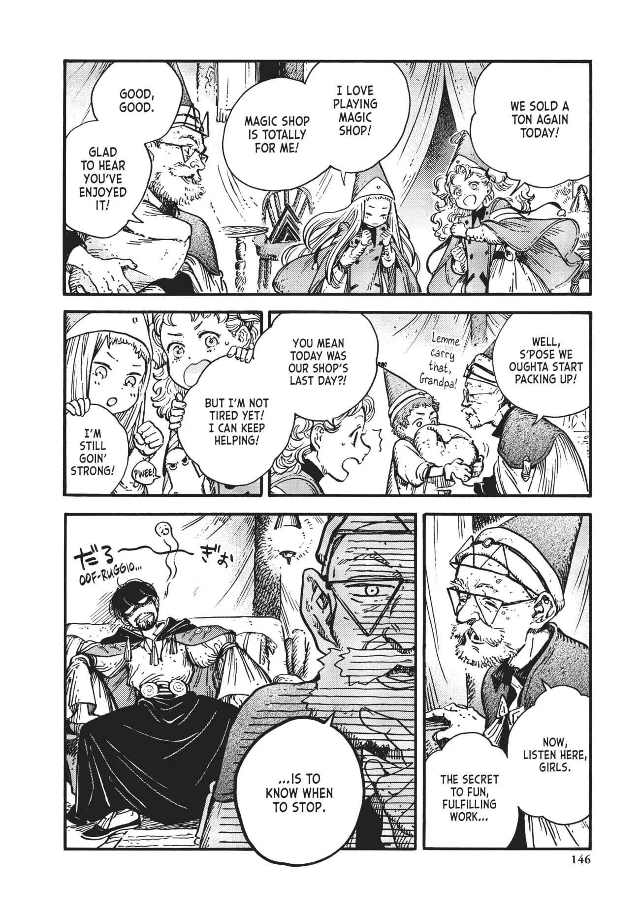 Page 16 of Chapter 57
