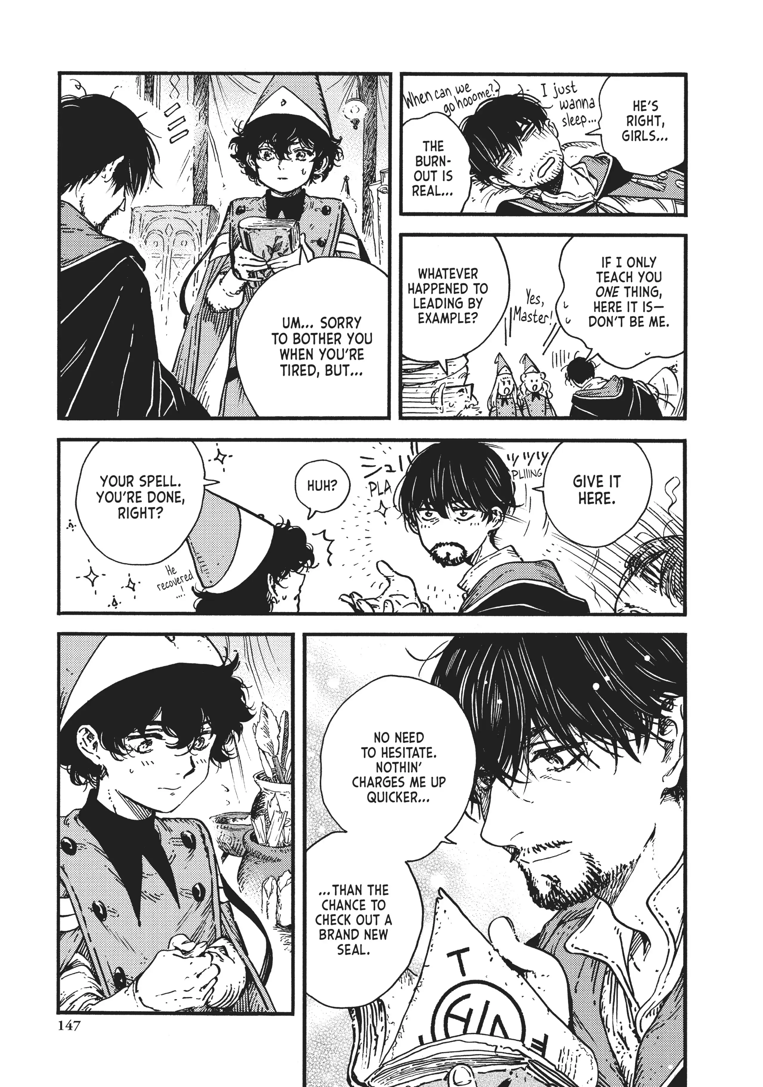 Page 17 of Chapter 57