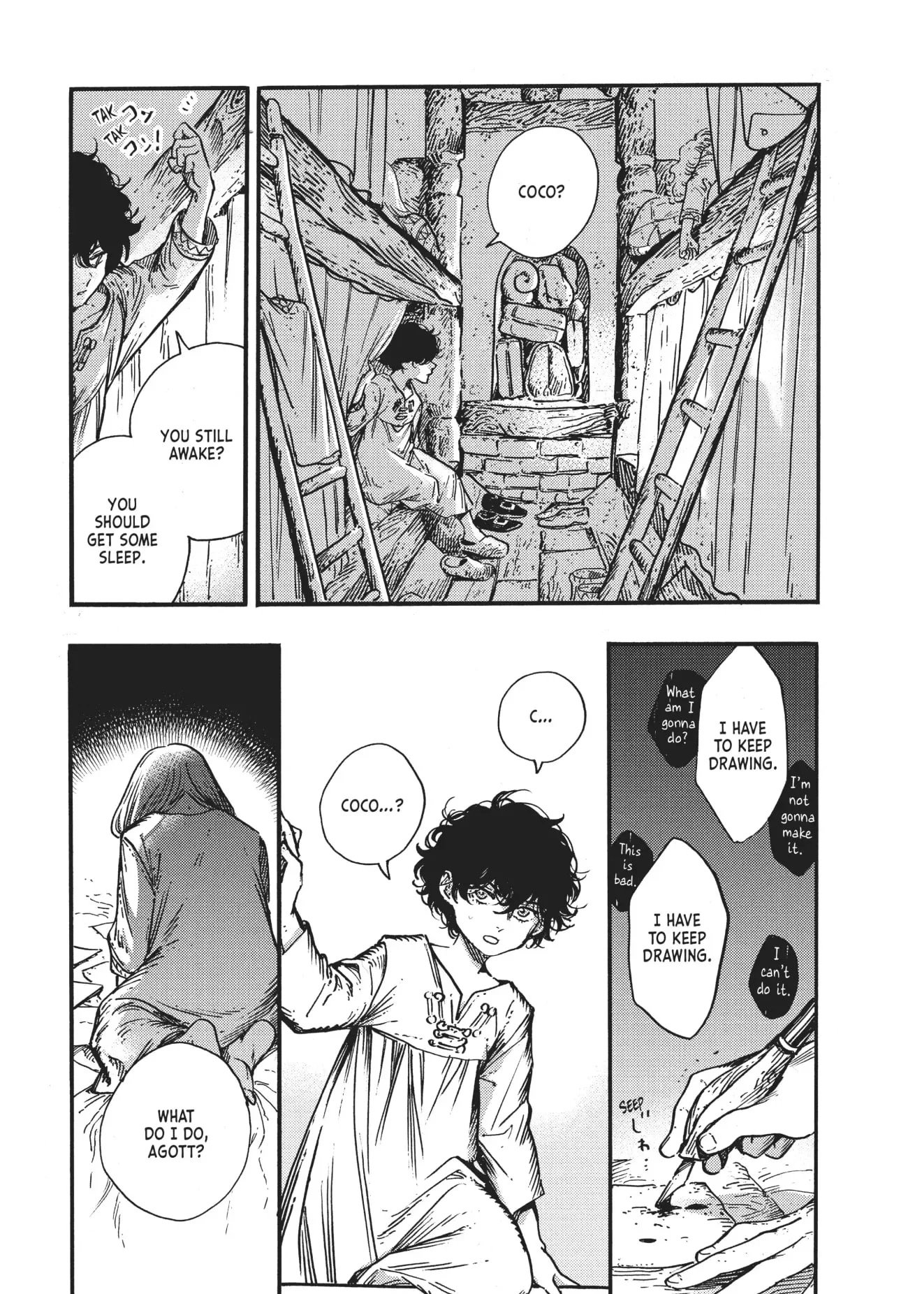 Page 24 of Chapter 57