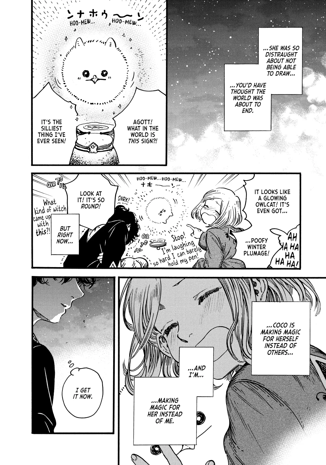 Page 27 of Chapter 58