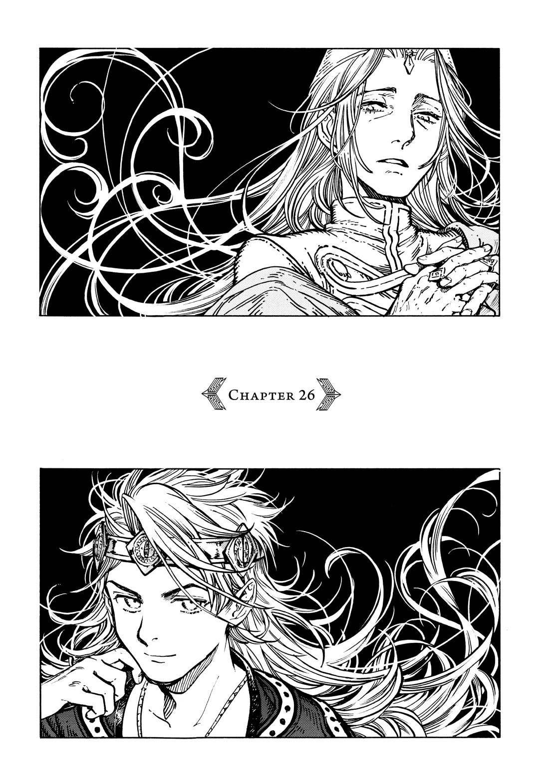 Page 1 of Chapter 59