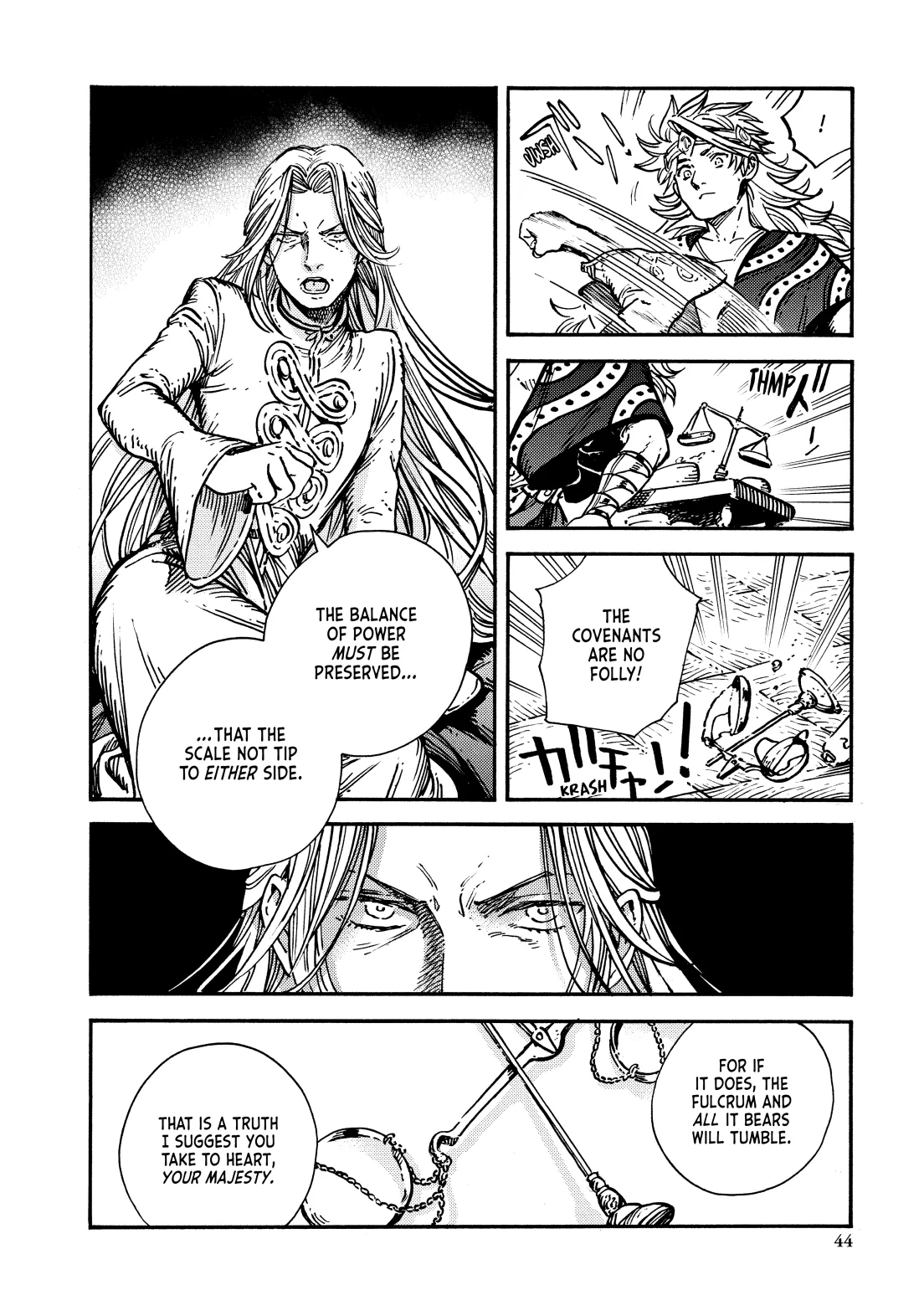 Page 14 of Chapter 59