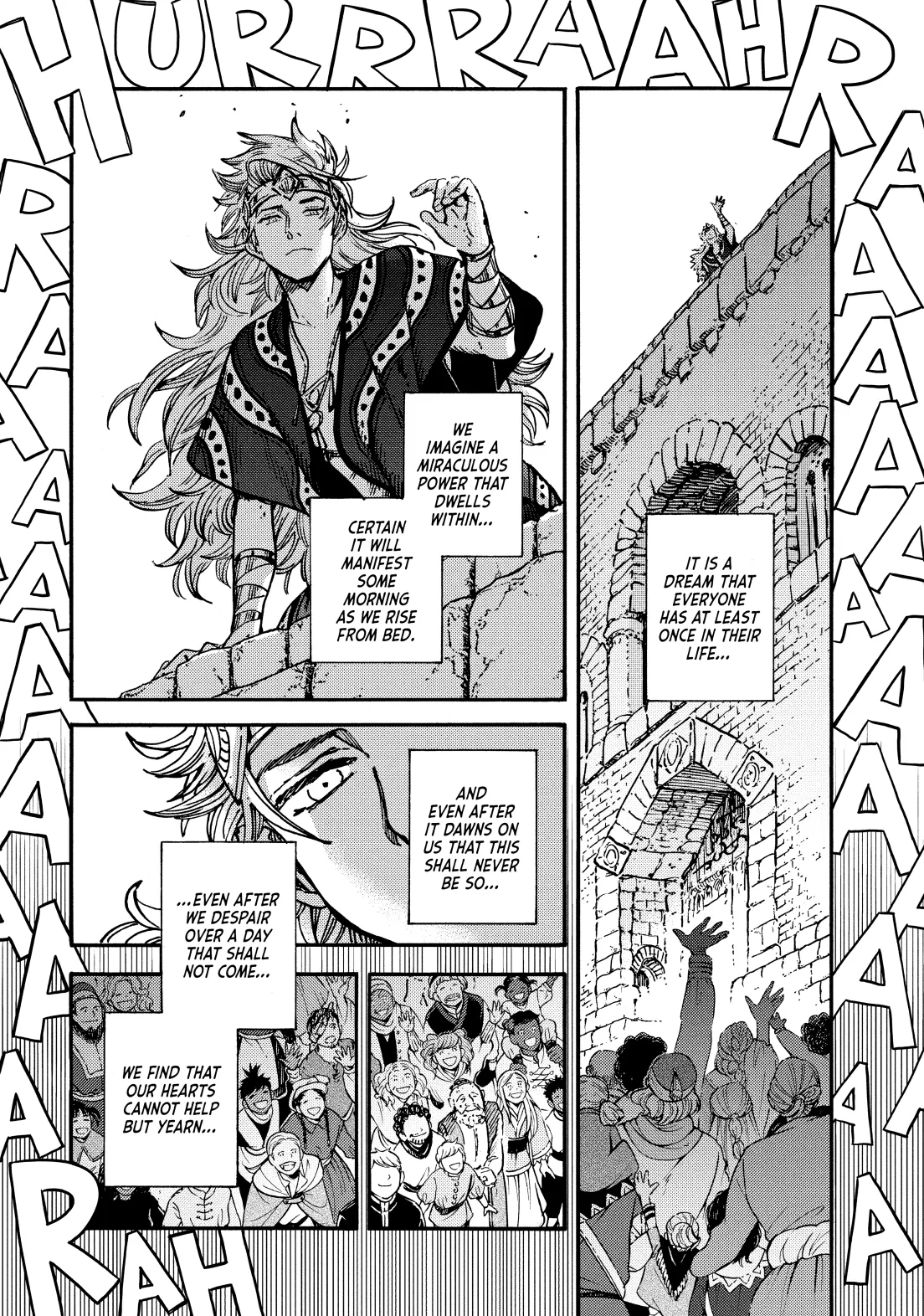 Page 17 of Chapter 59