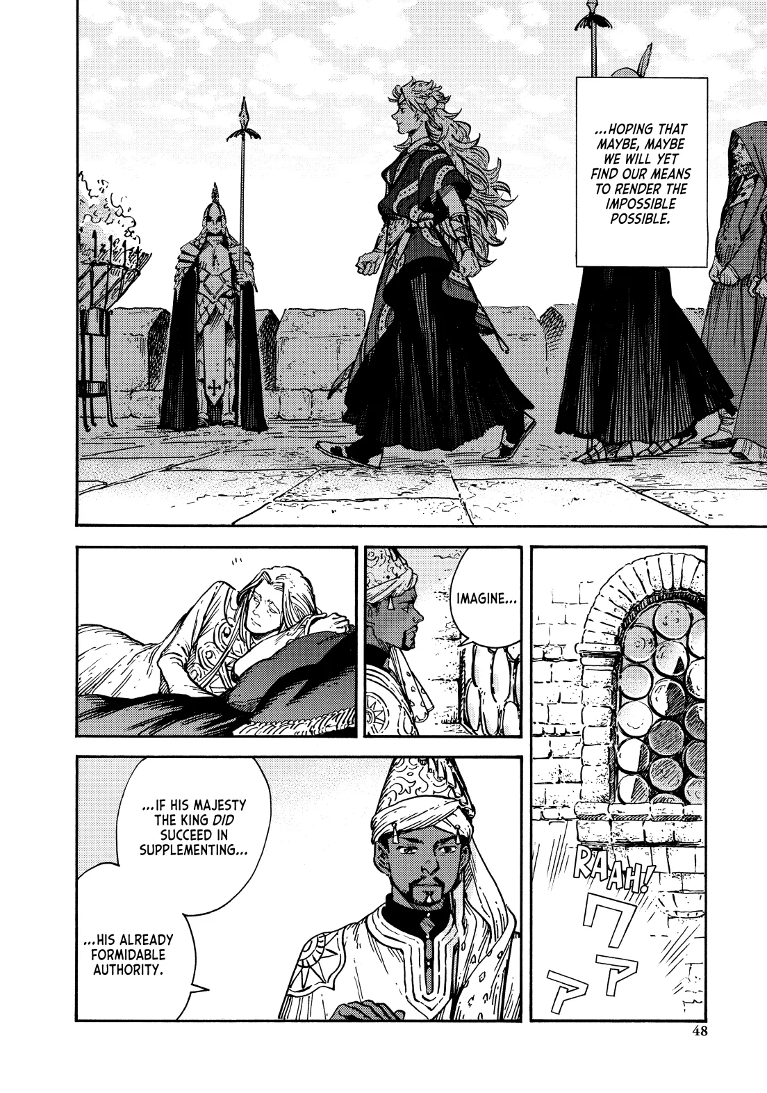 Page 18 of Chapter 59
