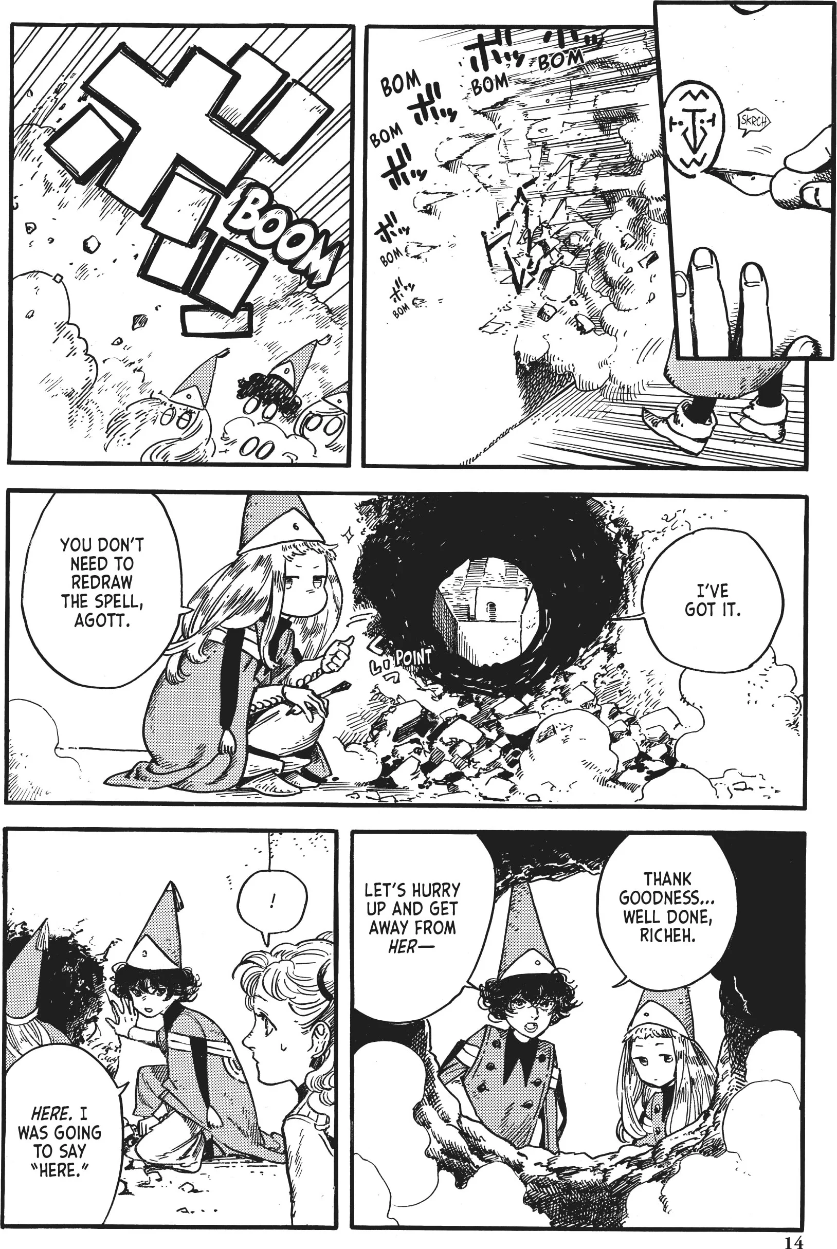 Page 15 of Chapter 6